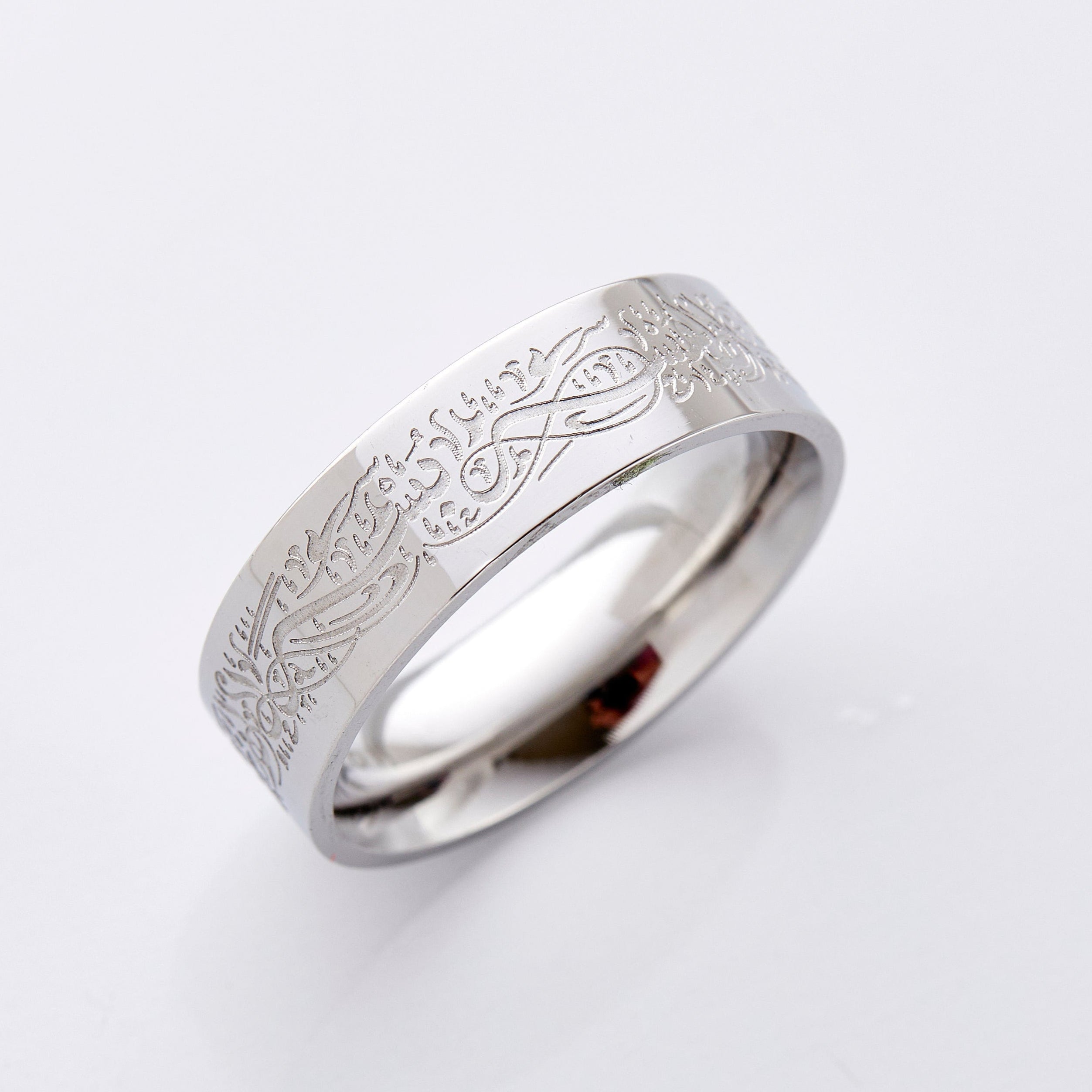 Men's 'Hardship to Ease' Inspirational Ring V2