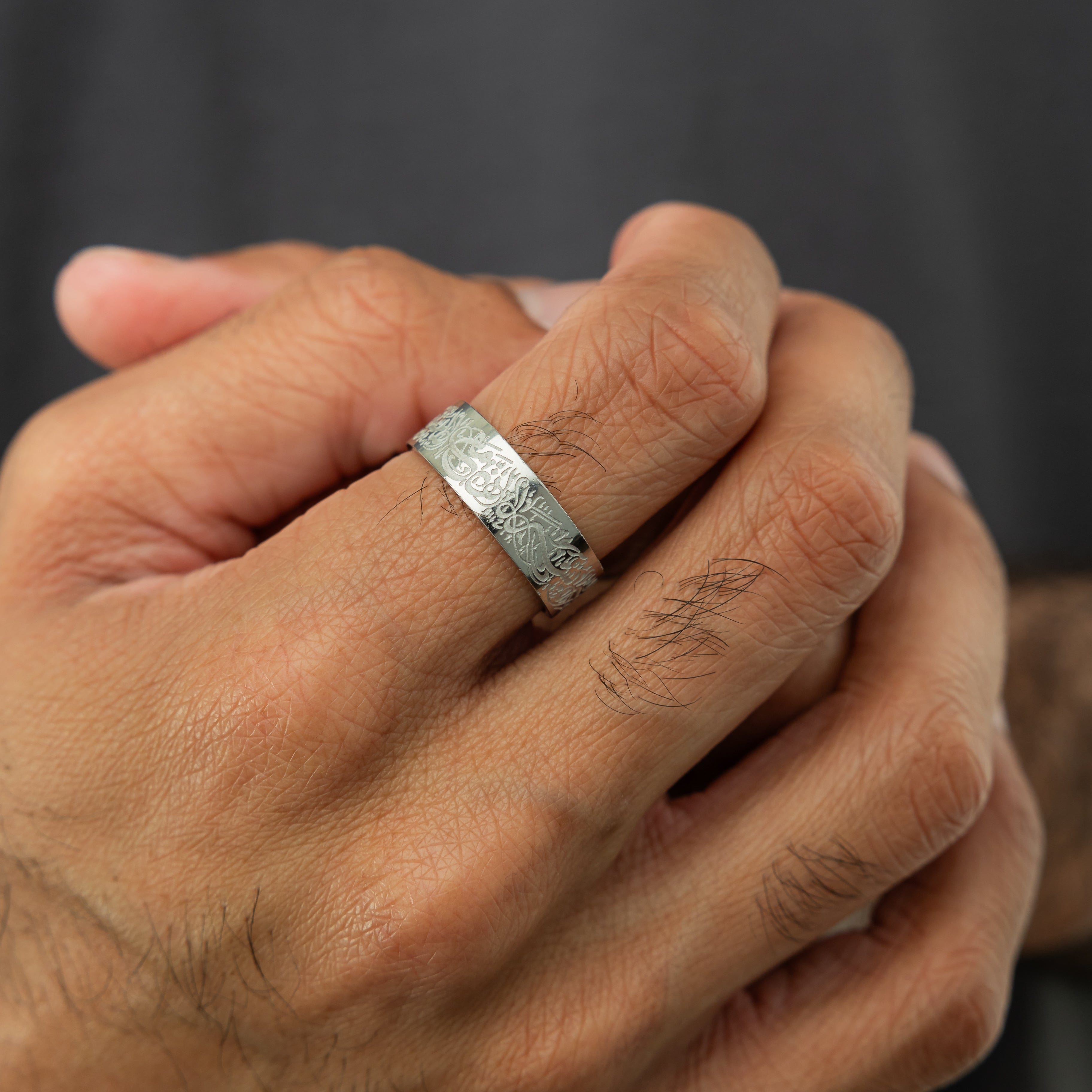 Men's 'Hardship to Ease' Inspirational Ring V2