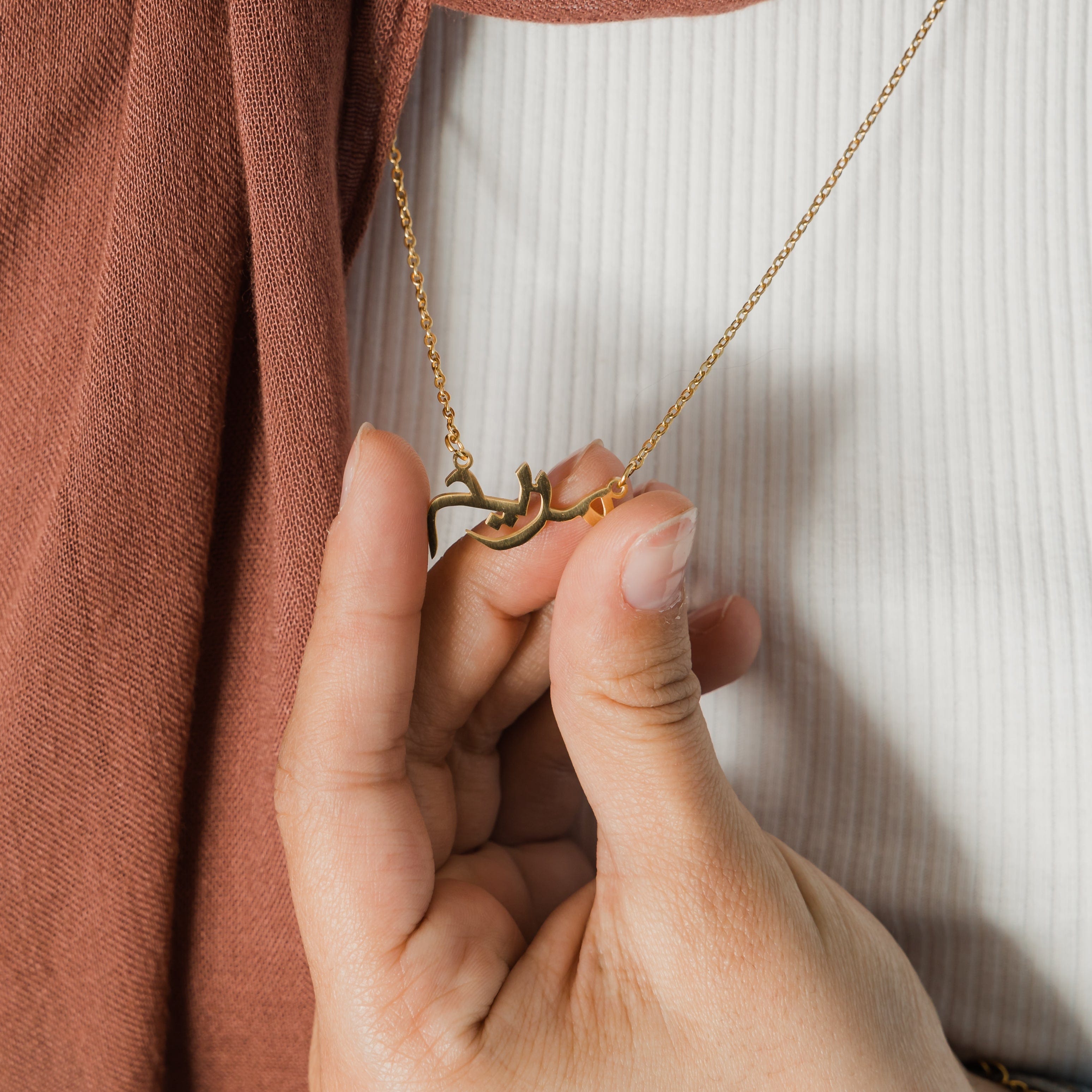 Custom Name Necklace - Personalized Jewelry
