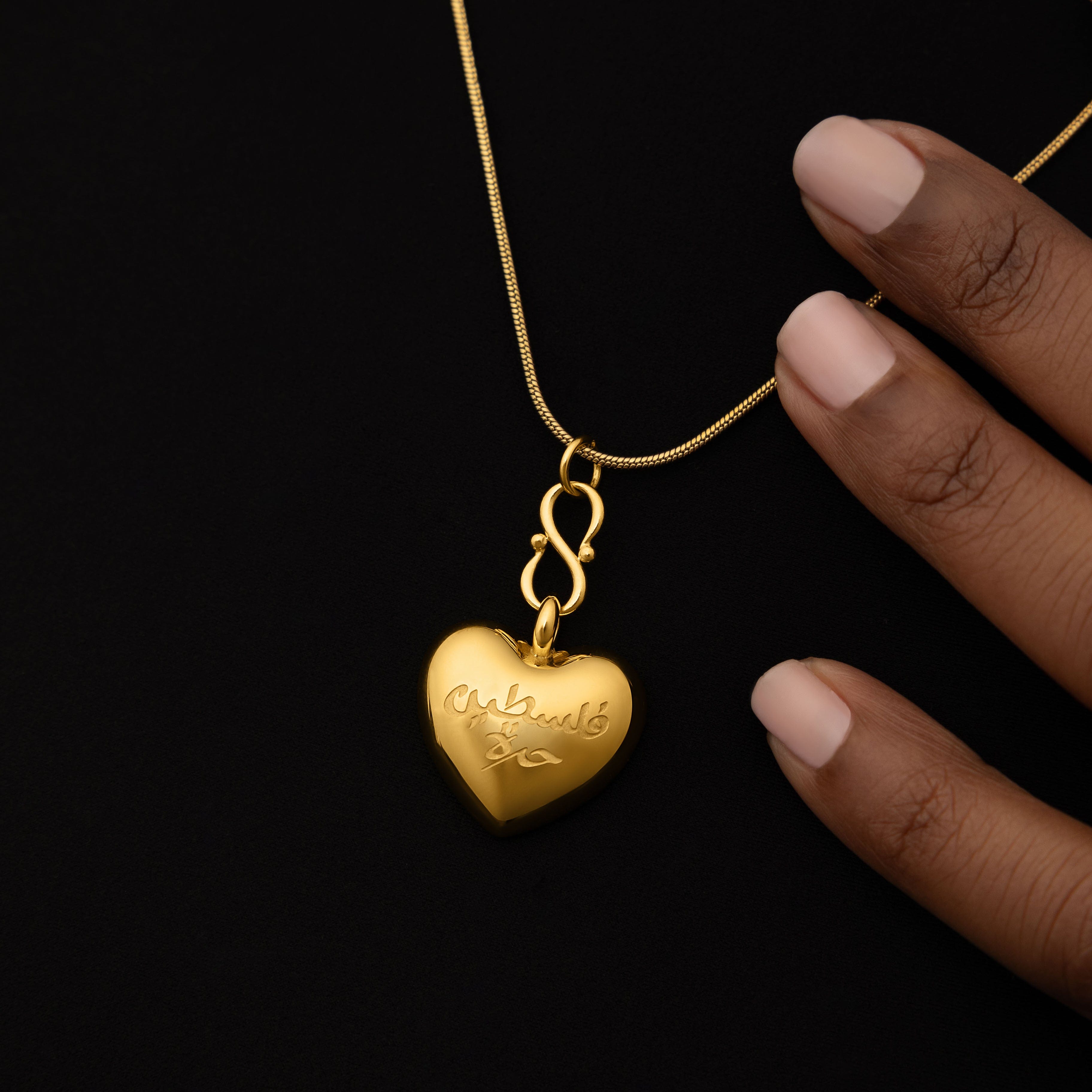 Solidarity Heart Necklace - Free Palestine Jewelry