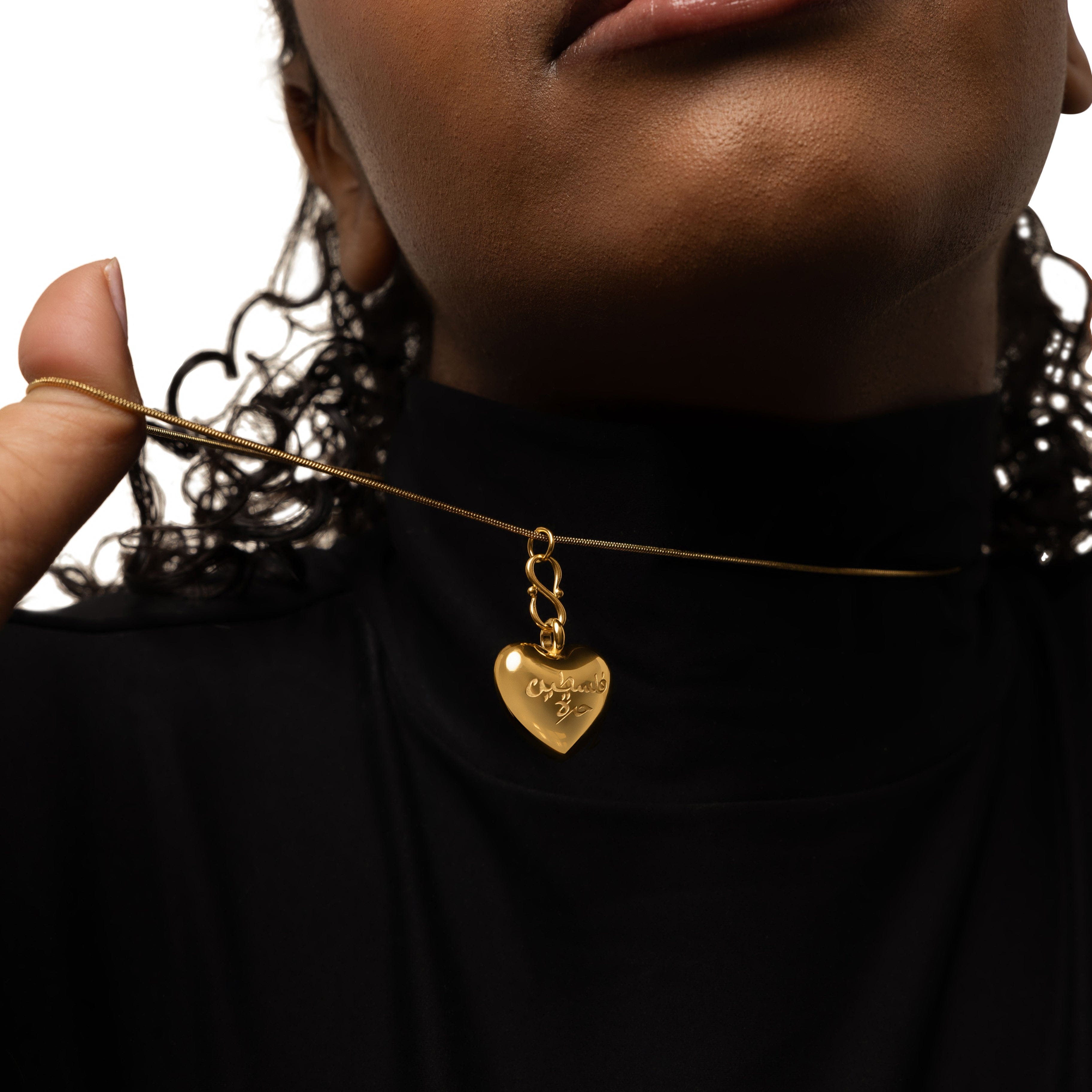 Solidarity Heart Necklace - Free Palestine Jewelry