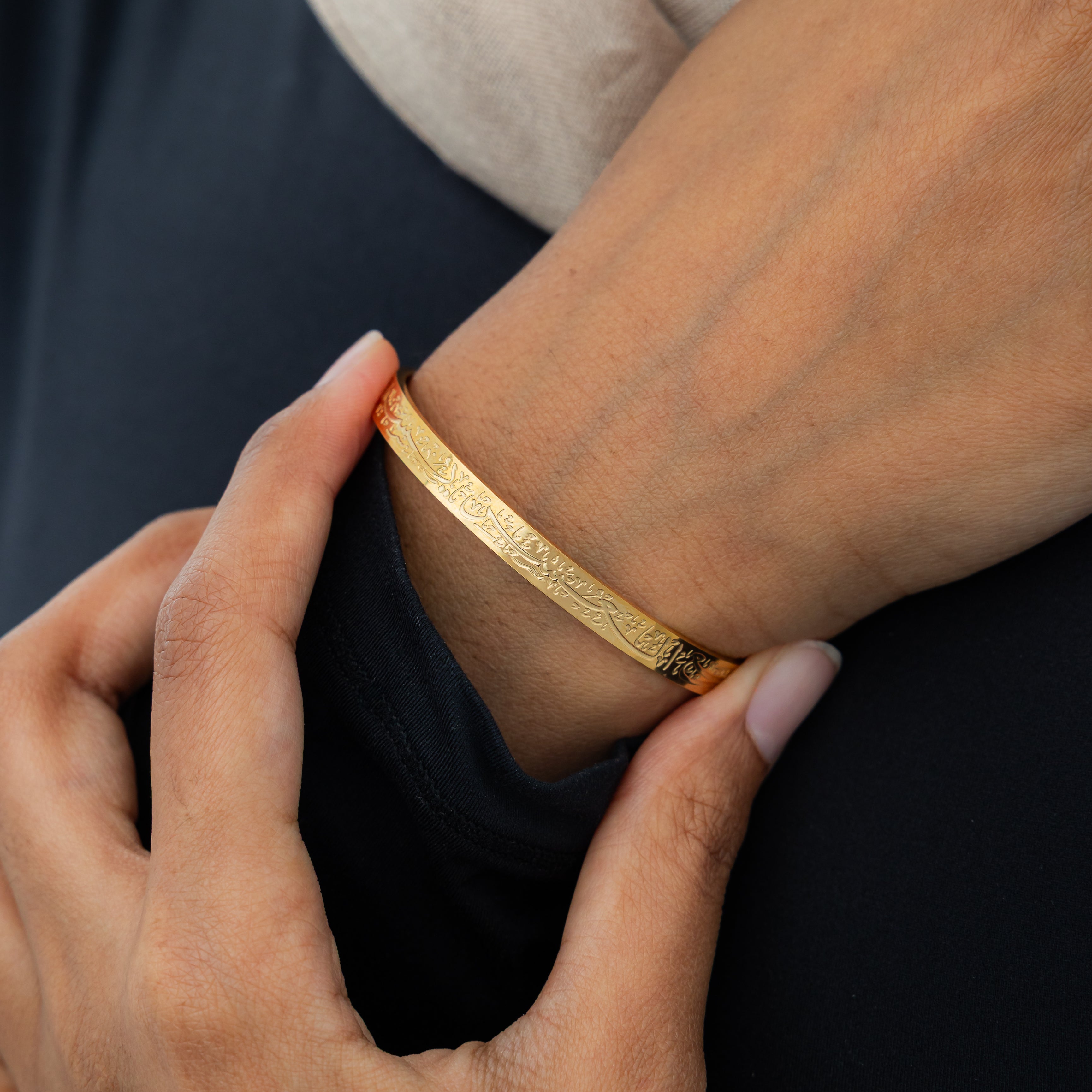 Women's 'With Hardship Comes Ease' Cuff V2 Bracelet