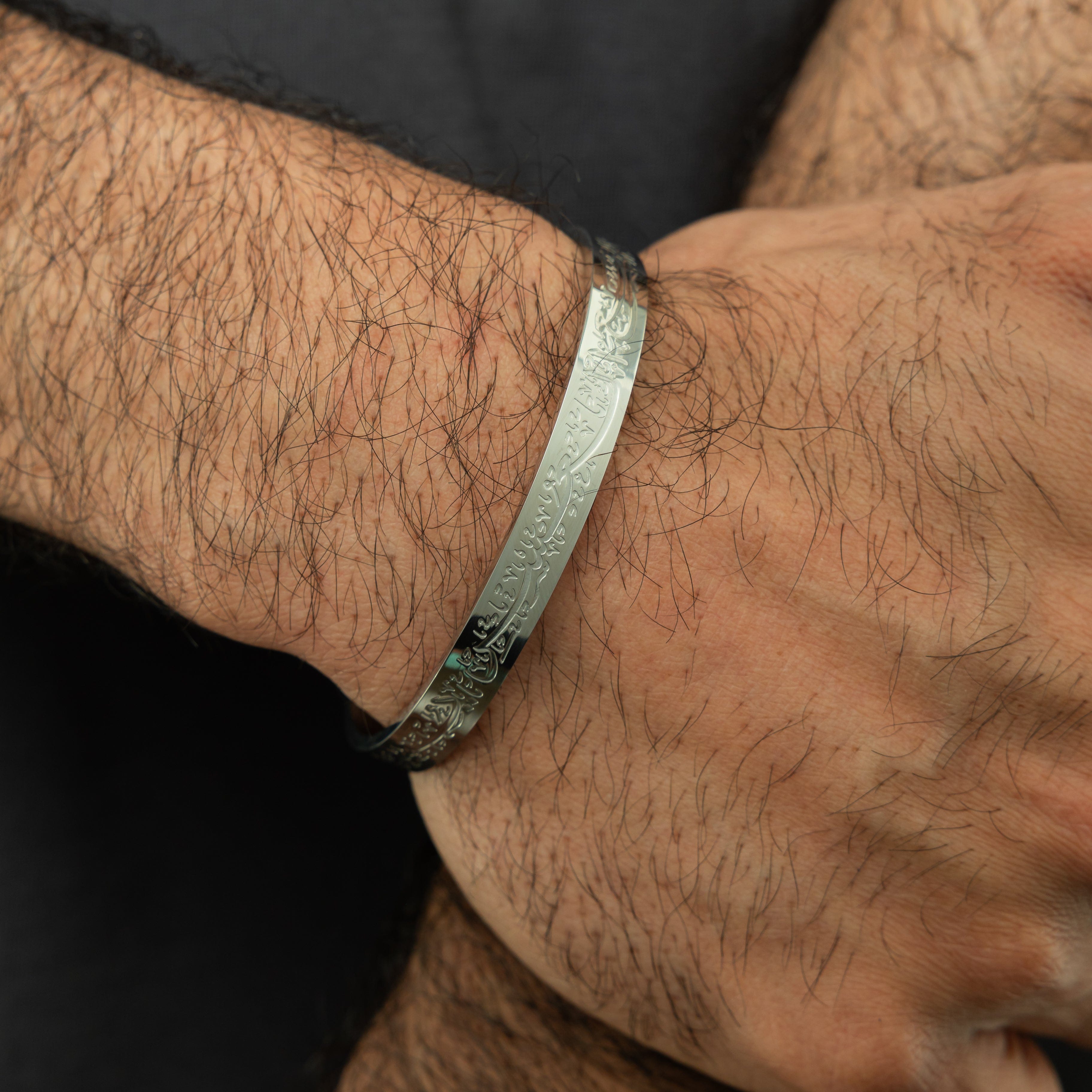 Men's 'With Hardship Comes Ease' Cuff V2 Bracelet