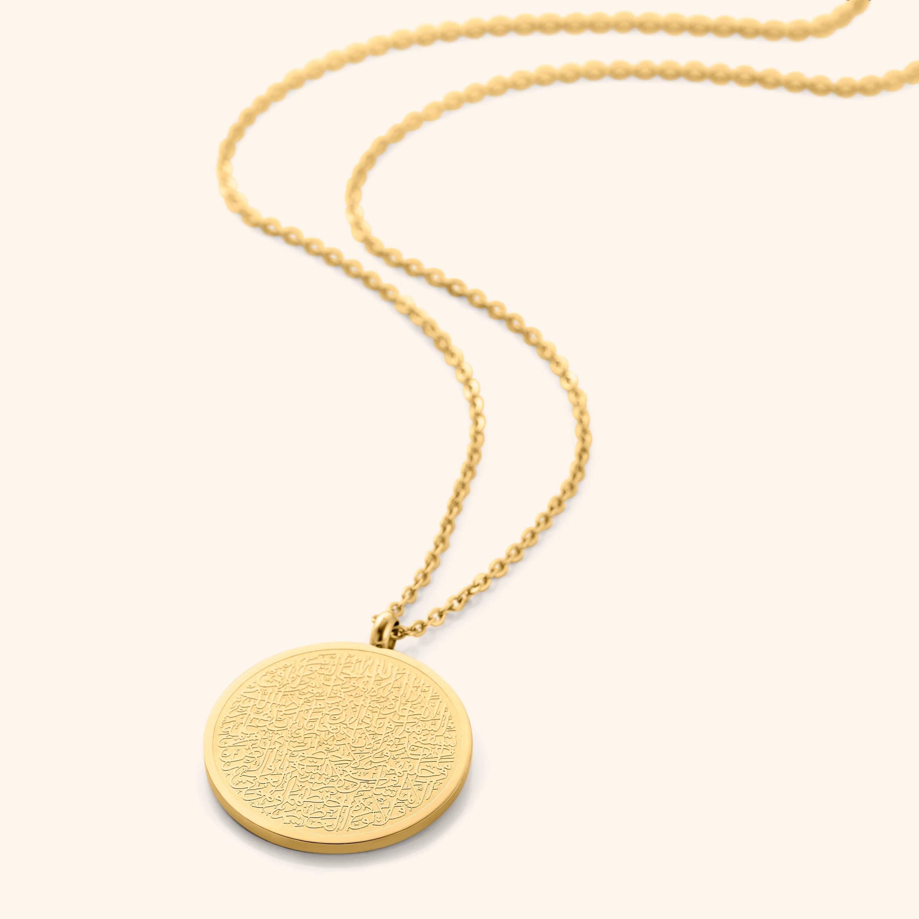 Women's Ayatul Kursi Pendant Necklace