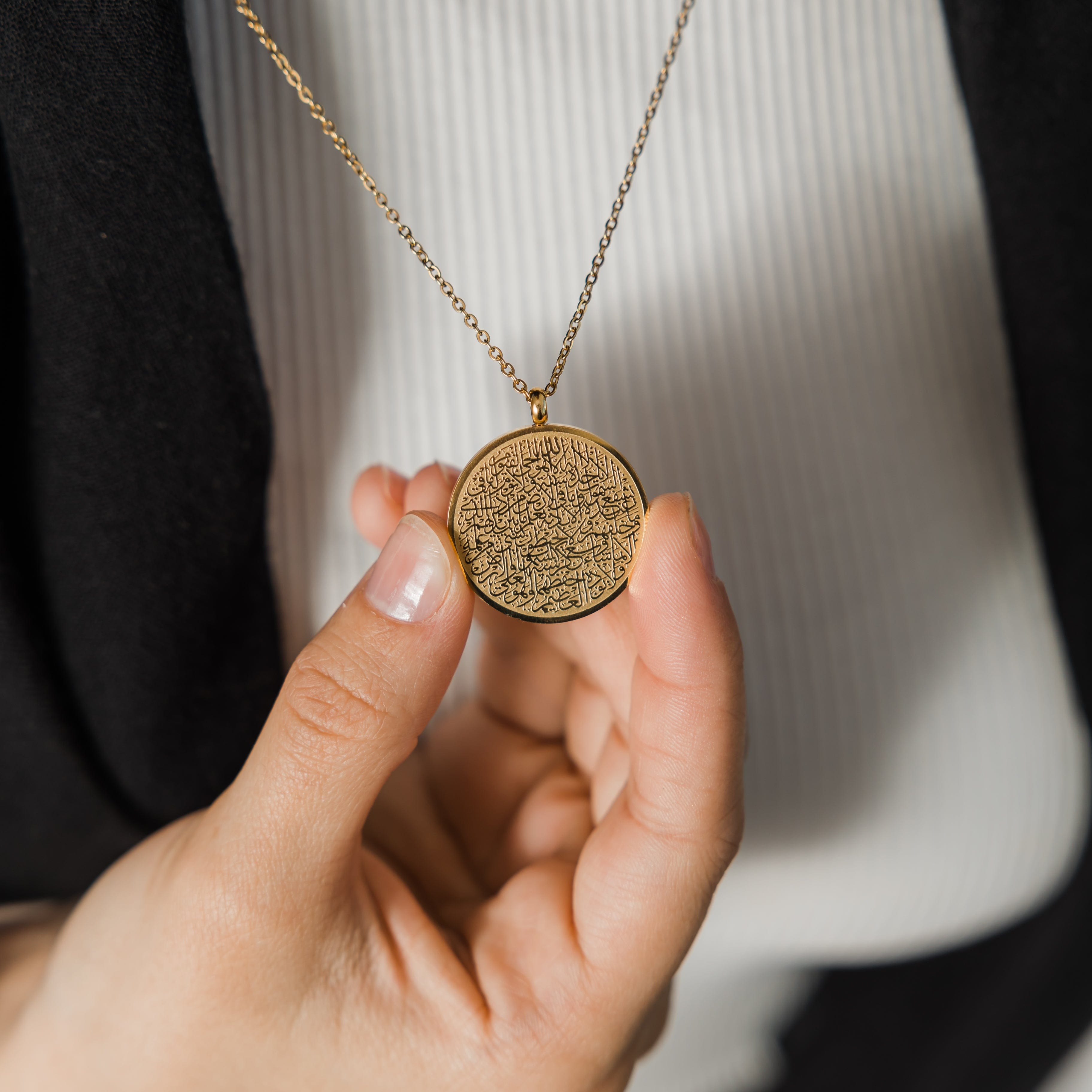Women's Ayatul Kursi Pendant Necklace