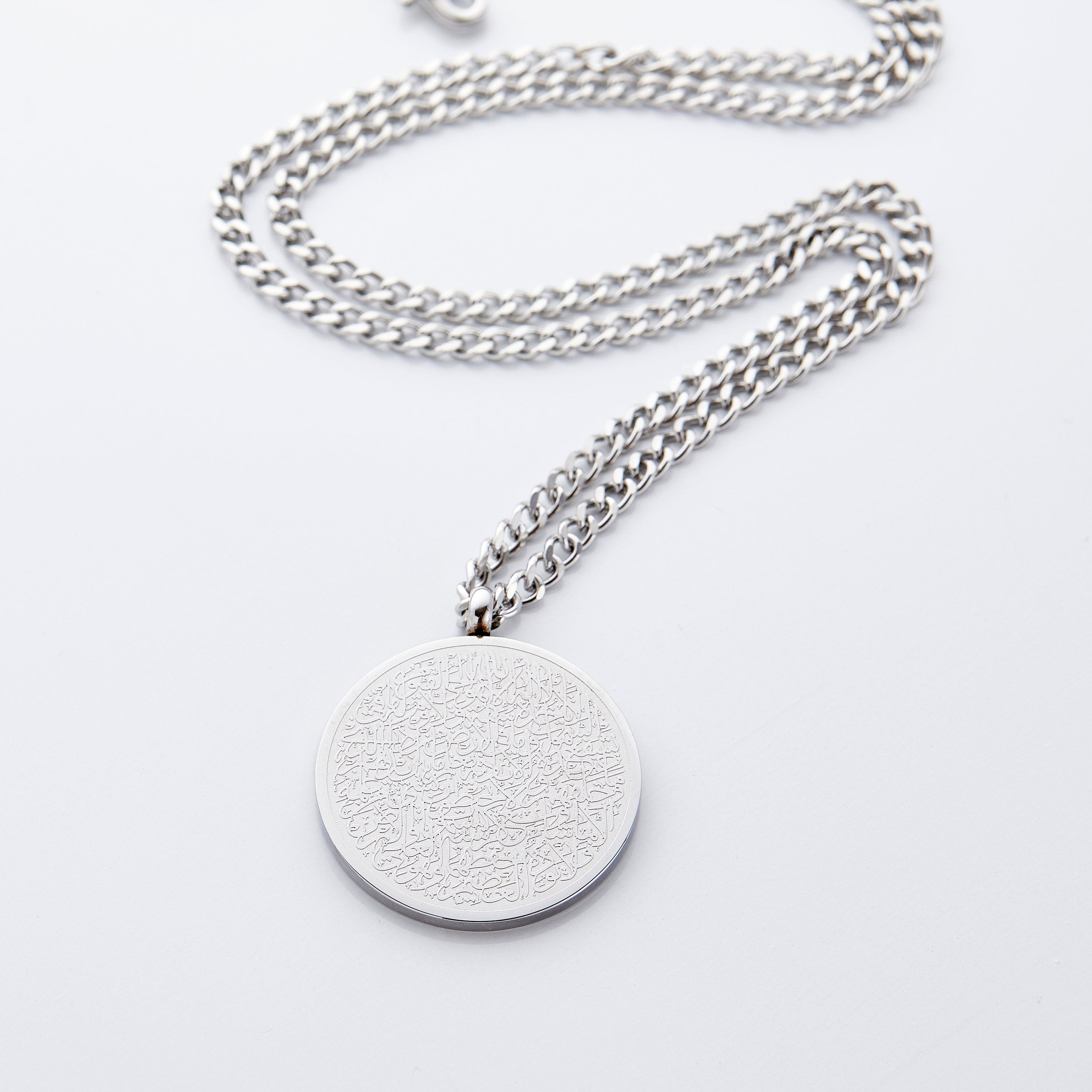 Men's Ayatul Kursi Pendant Necklace