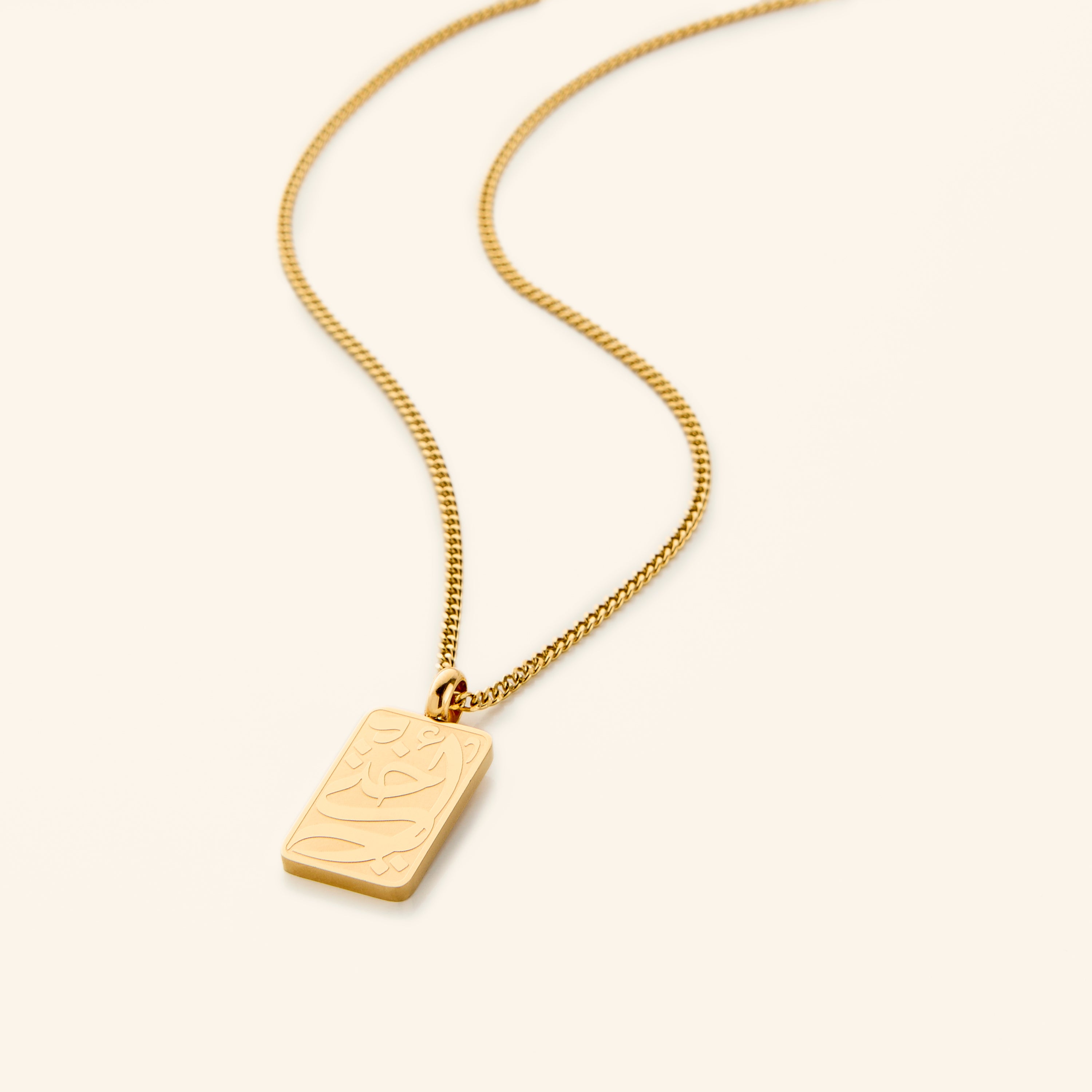 Sister Name Necklace - Personalized Jewelry Gift