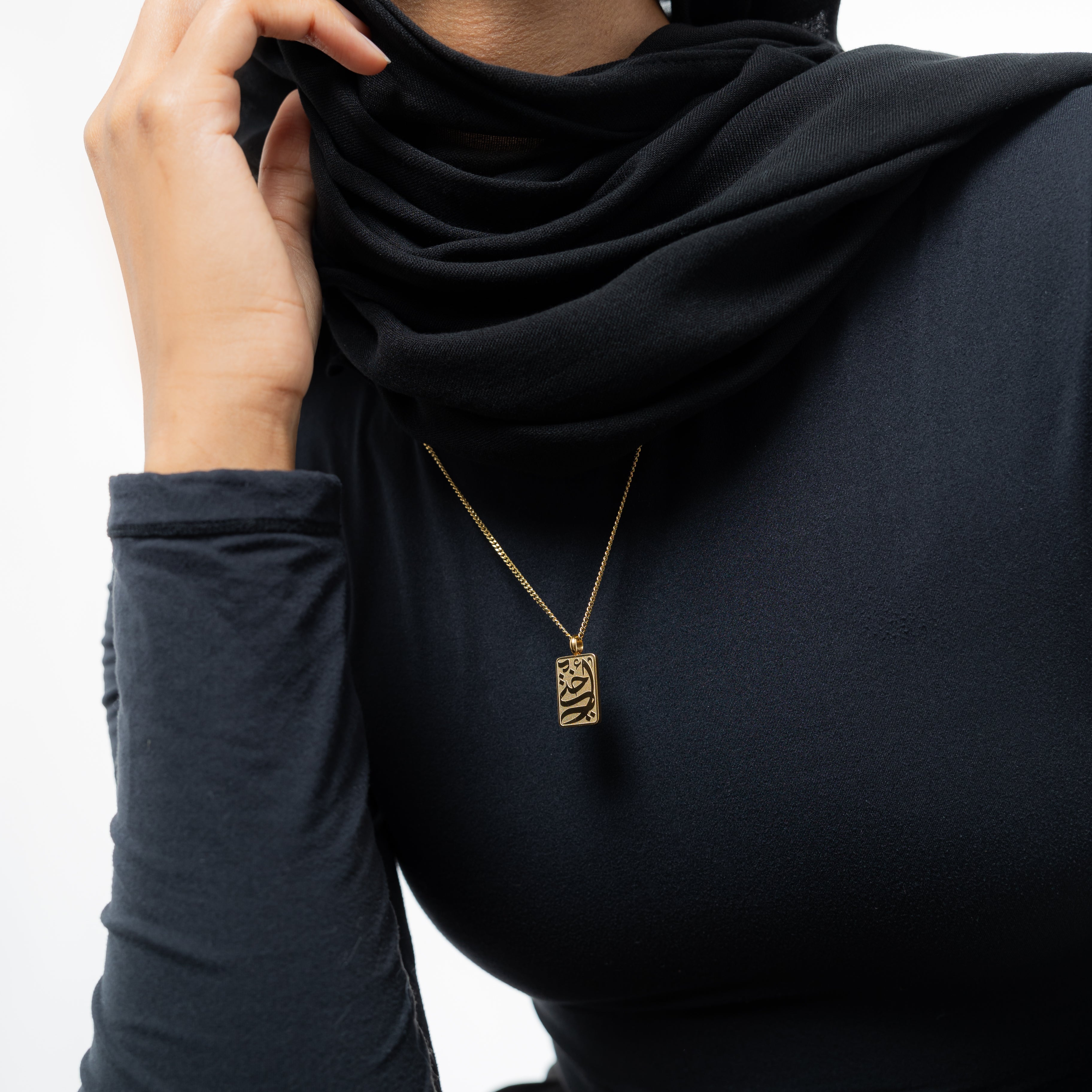 Sister Name Necklace - Personalized Jewelry Gift