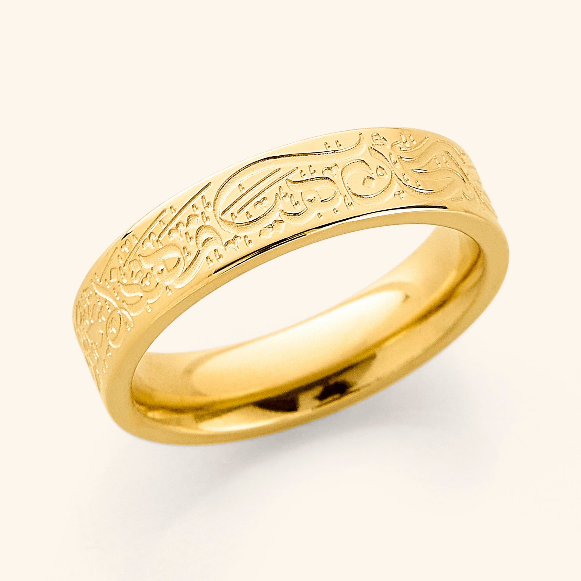 Rumi Inspirational Quote Ring – Silver Band