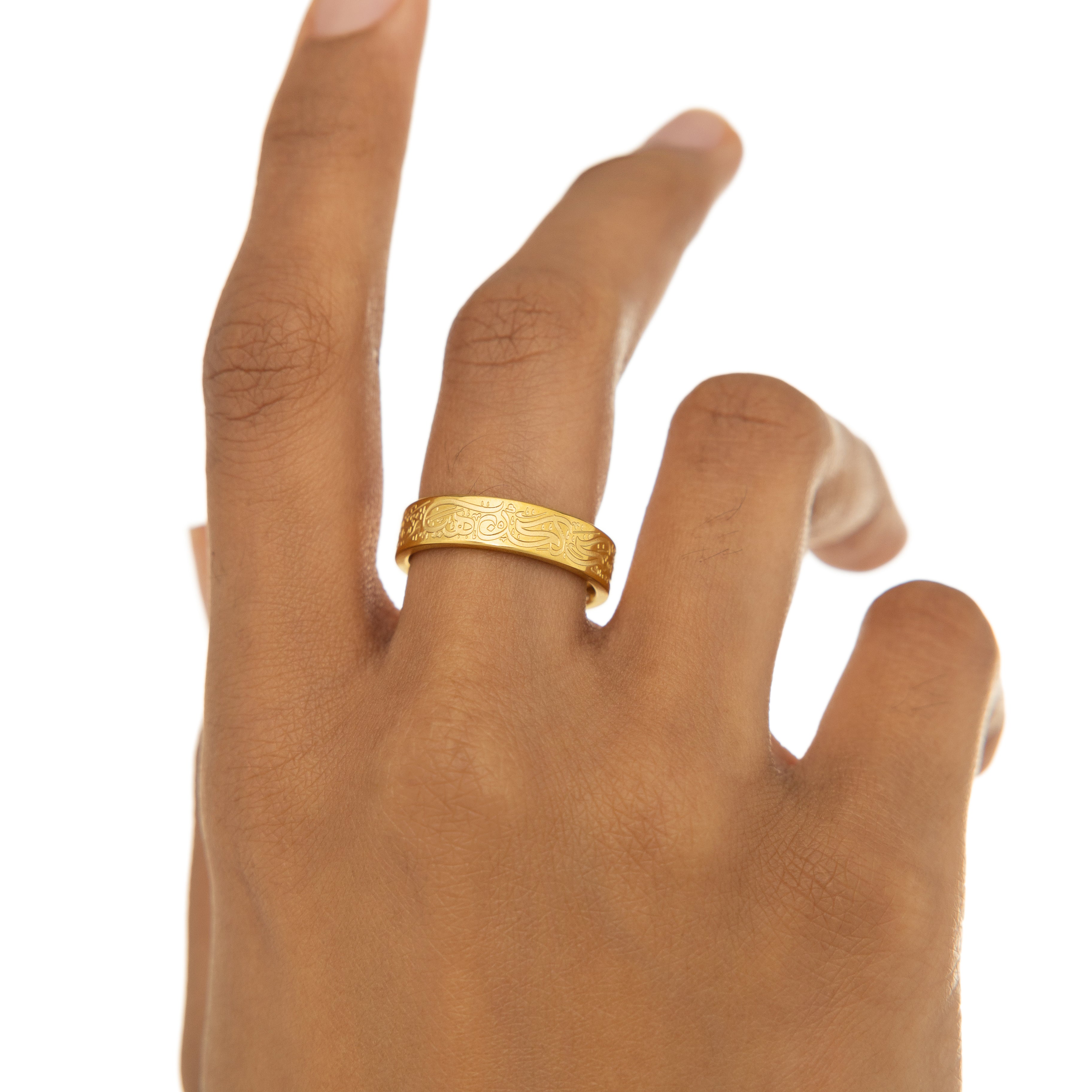 Rumi Inspirational Quote Ring – Silver Band