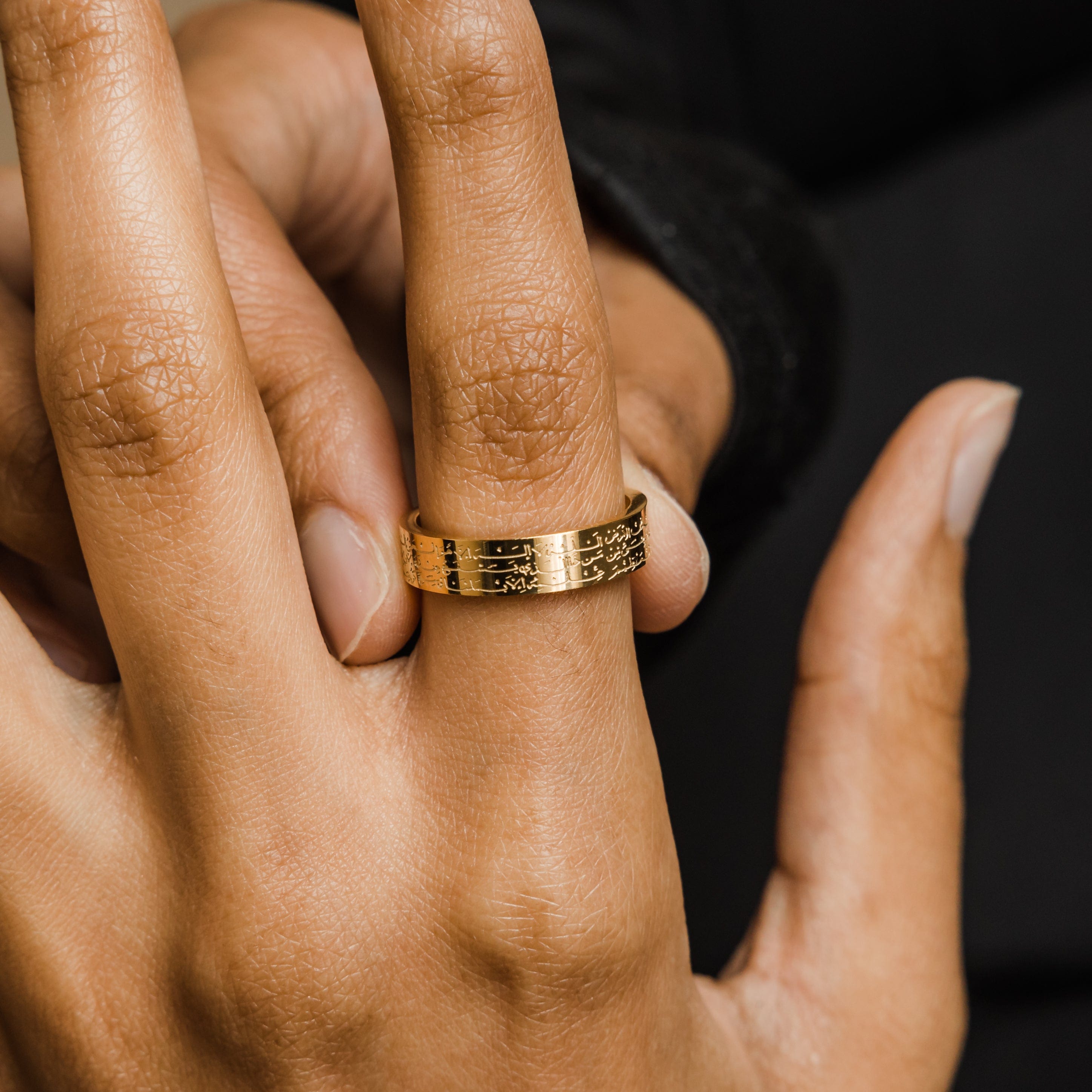 Elegant Ayatul Kursi Ring for Women