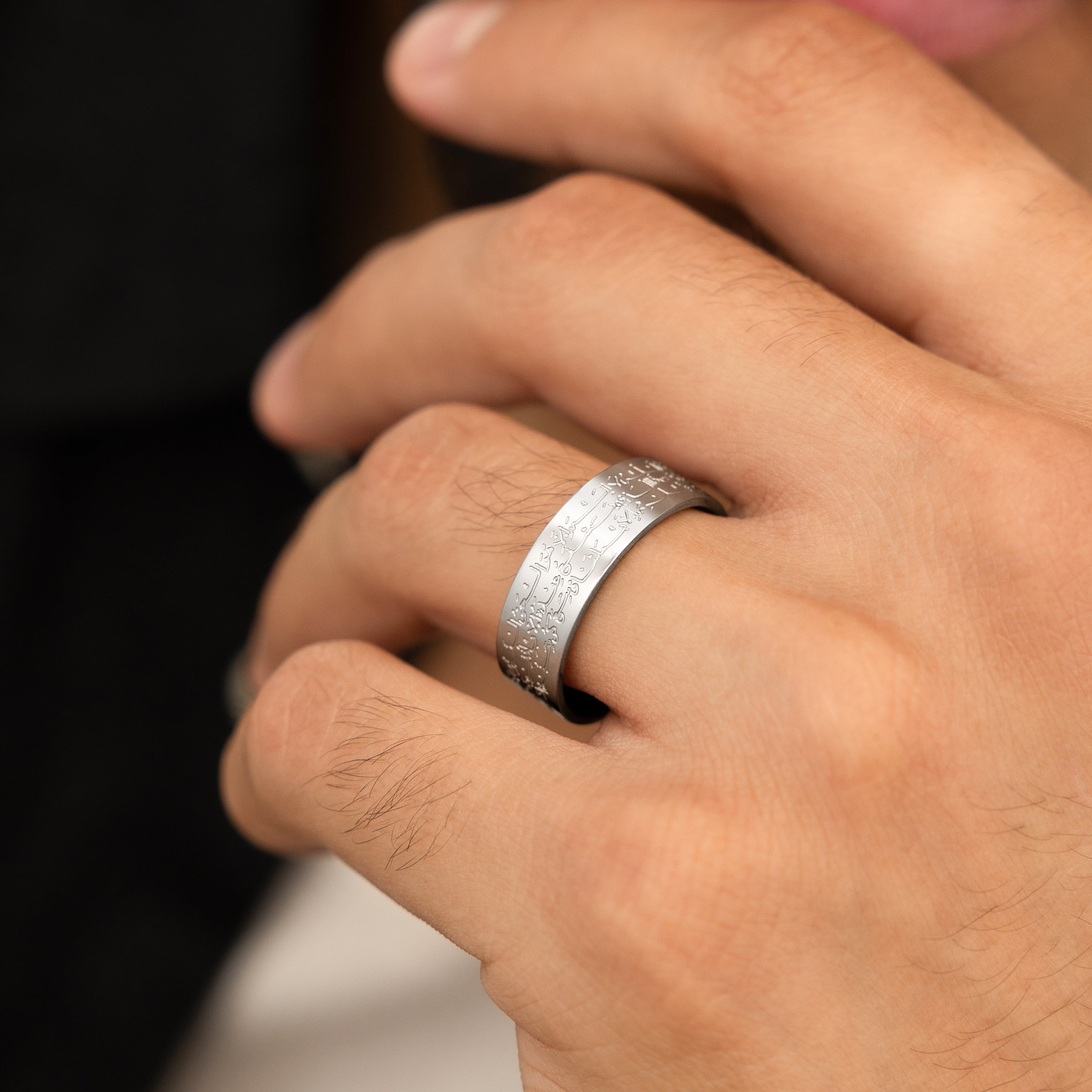 Men's Ayatul Kursi Ring – Islamic Prayer Jewelry