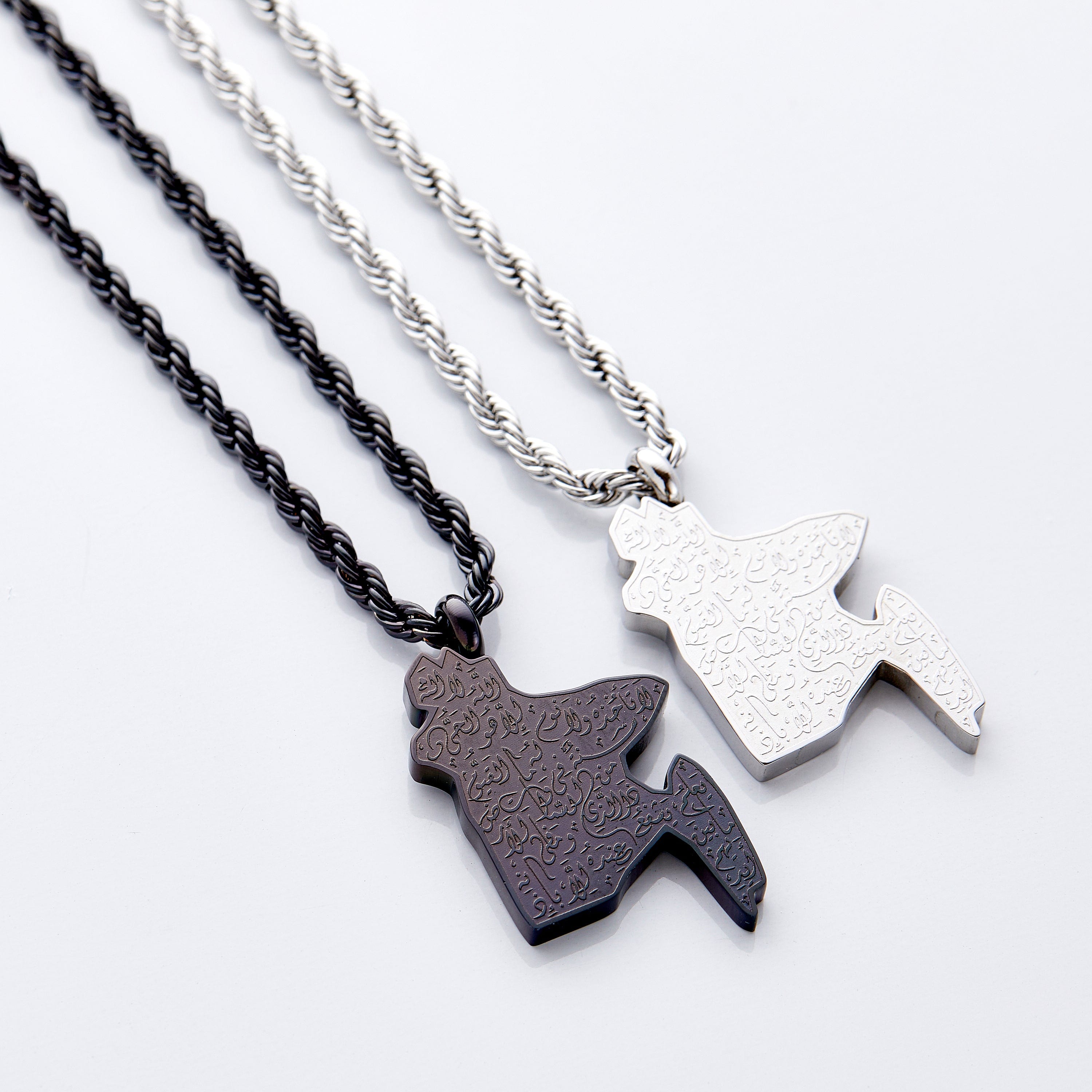 Men's Ayatul Kursi Map Pendant Necklace