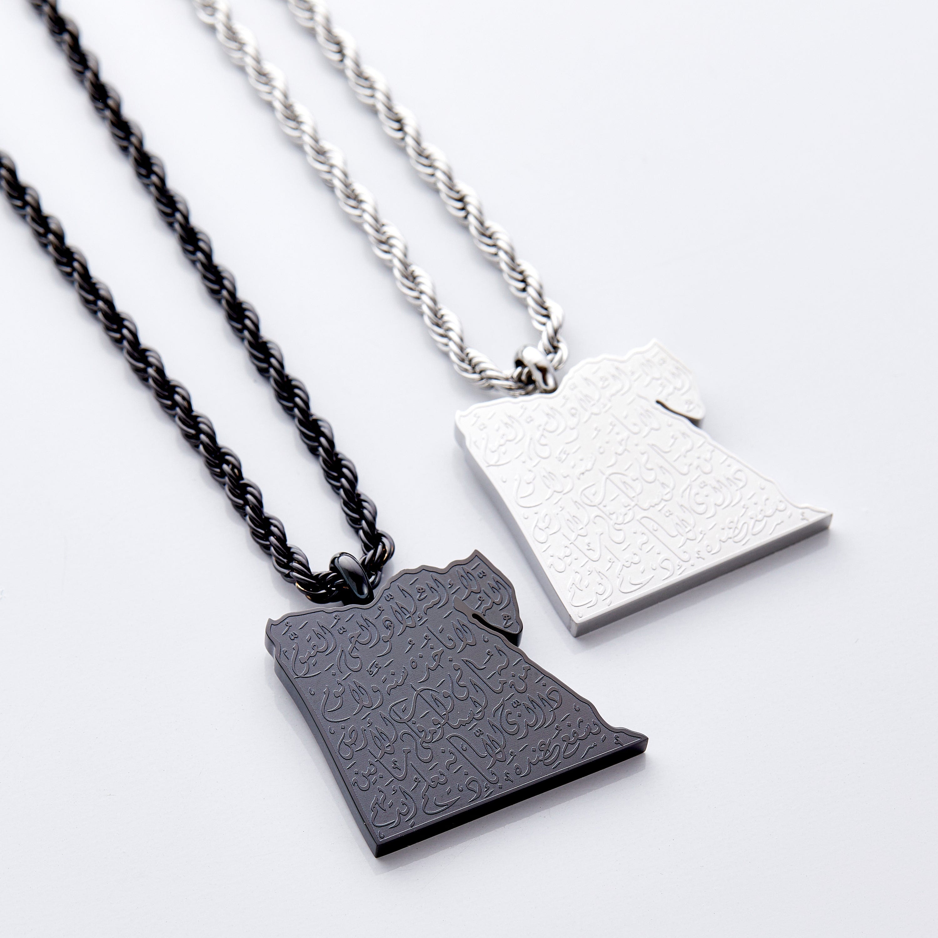 Men's Ayatul Kursi Map Pendant Necklace