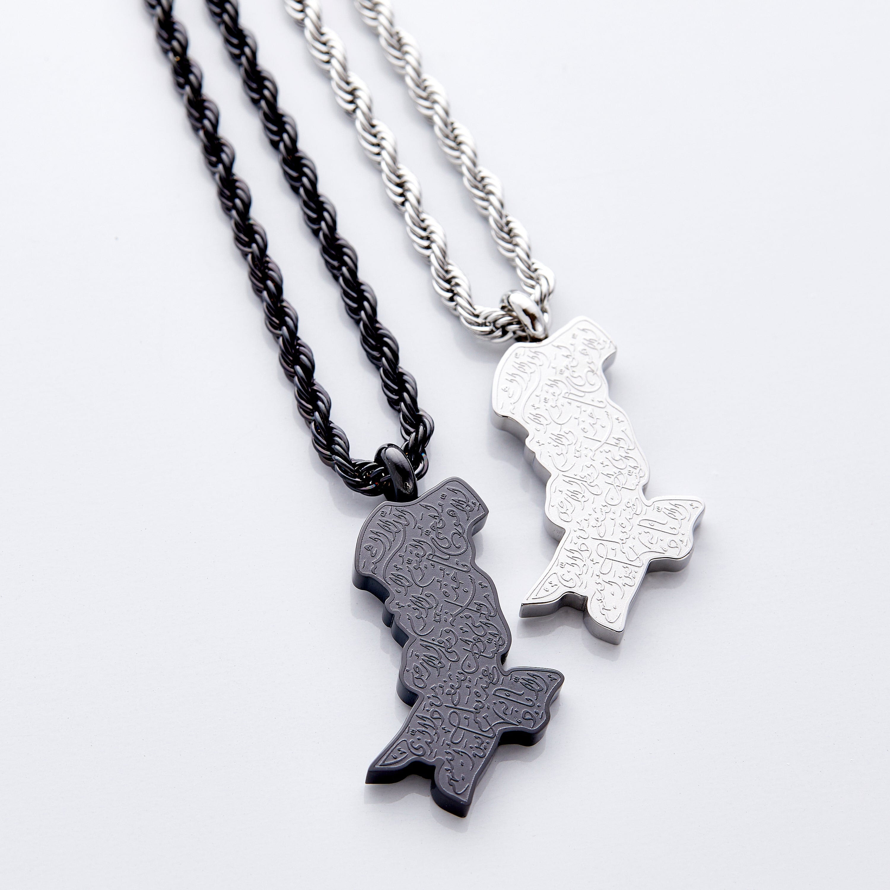 Men's Ayatul Kursi Map Pendant Necklace