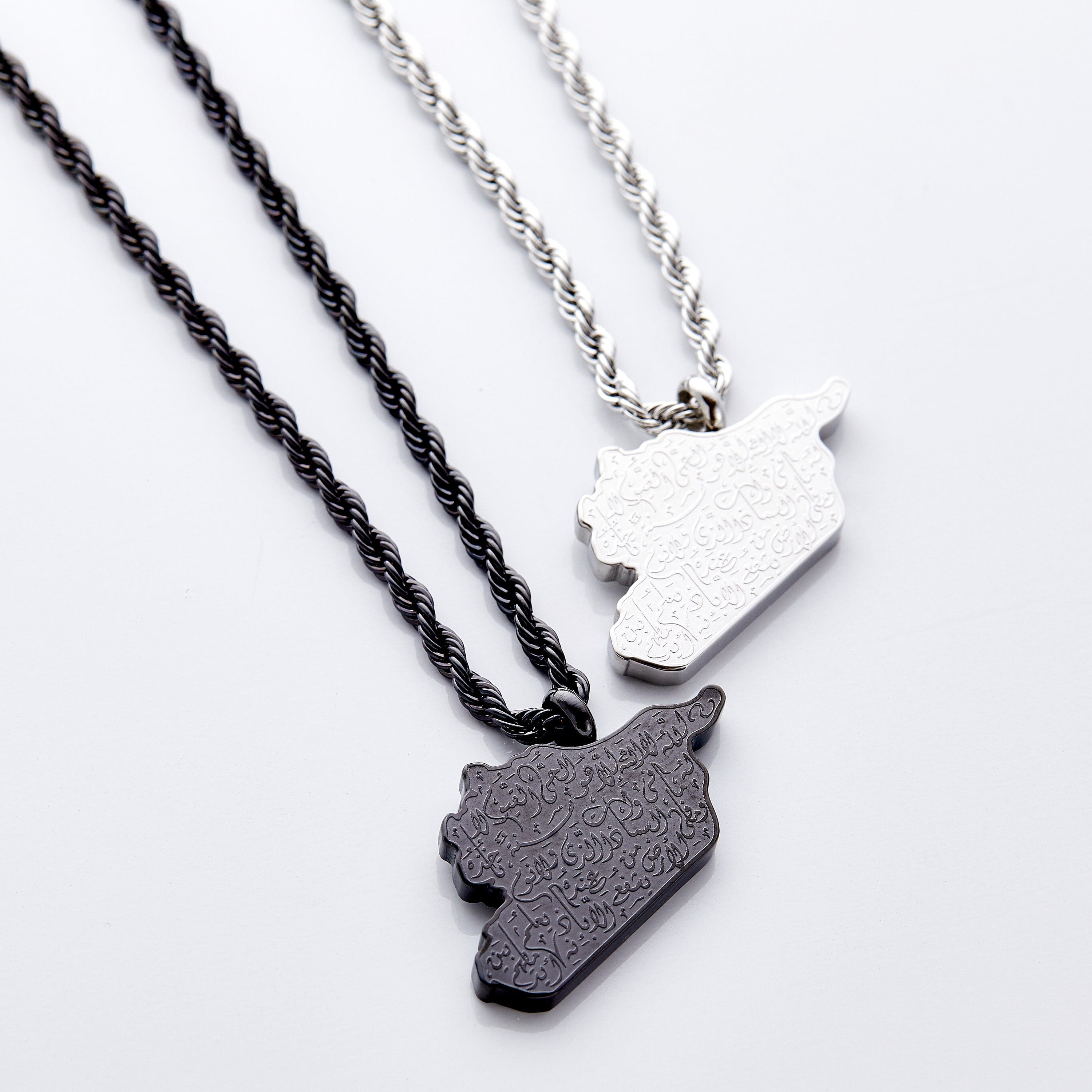 Men's Ayatul Kursi Map Pendant Necklace