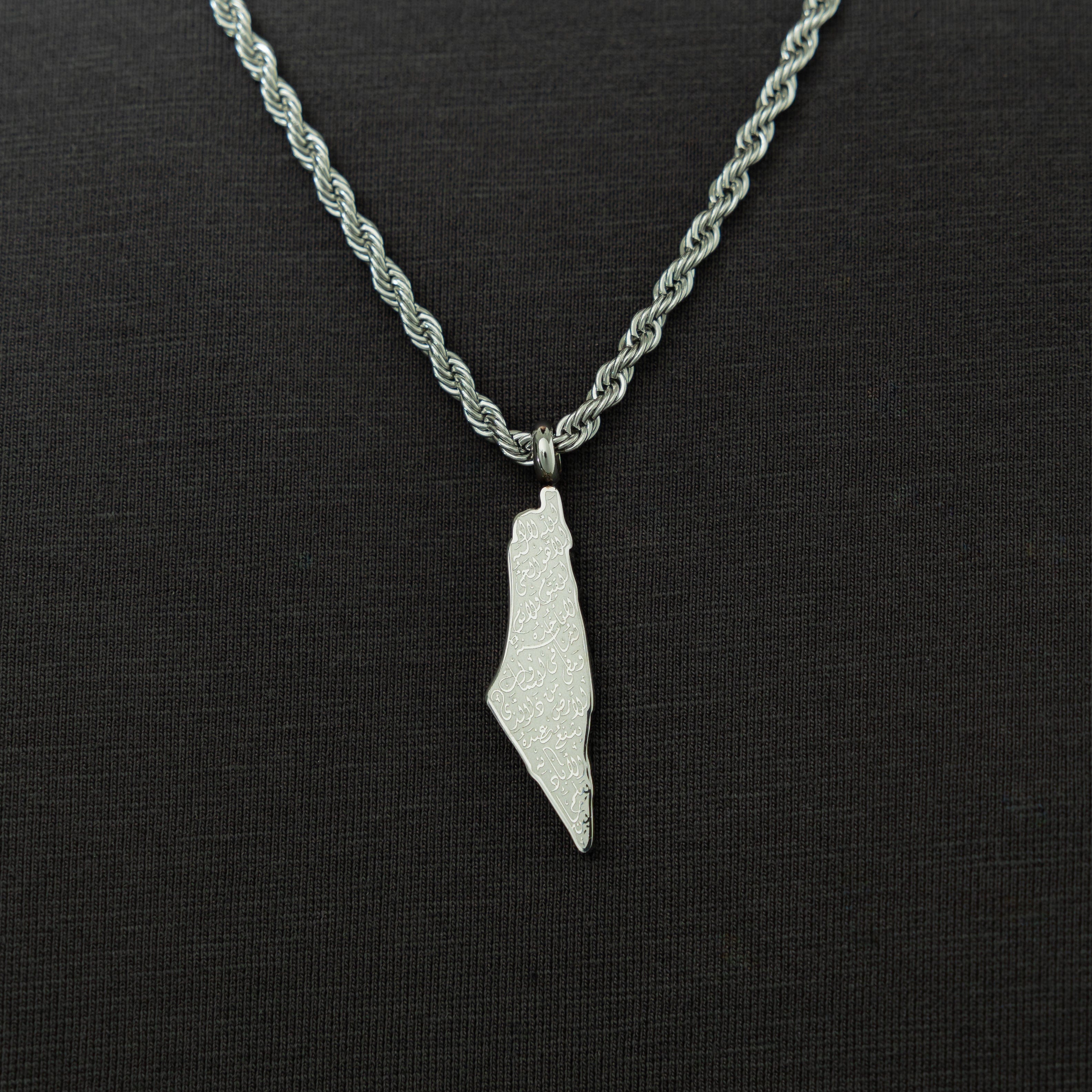 Men's Ayatul Kursi Map Pendant Necklace