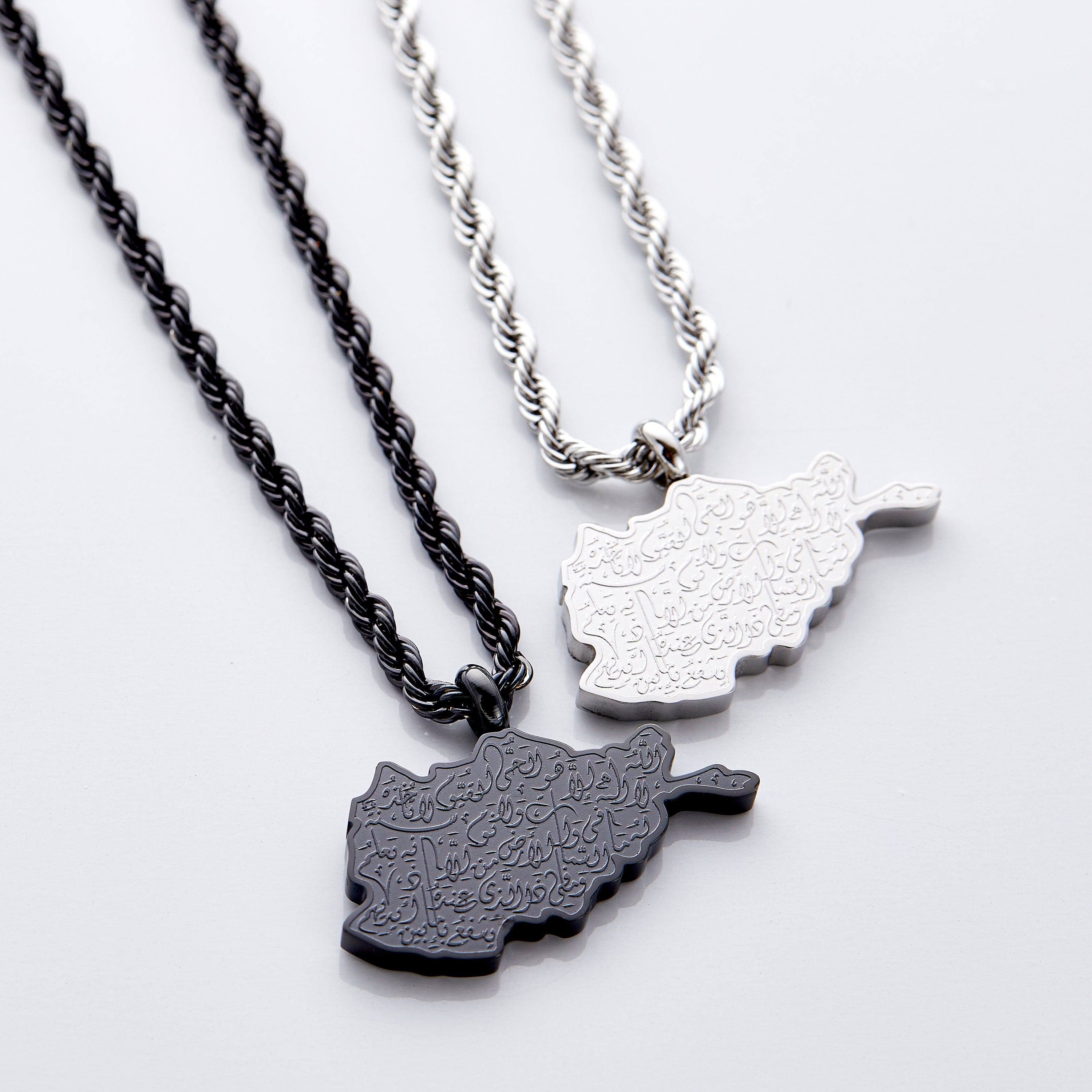 Men's Ayatul Kursi Map Pendant Necklace