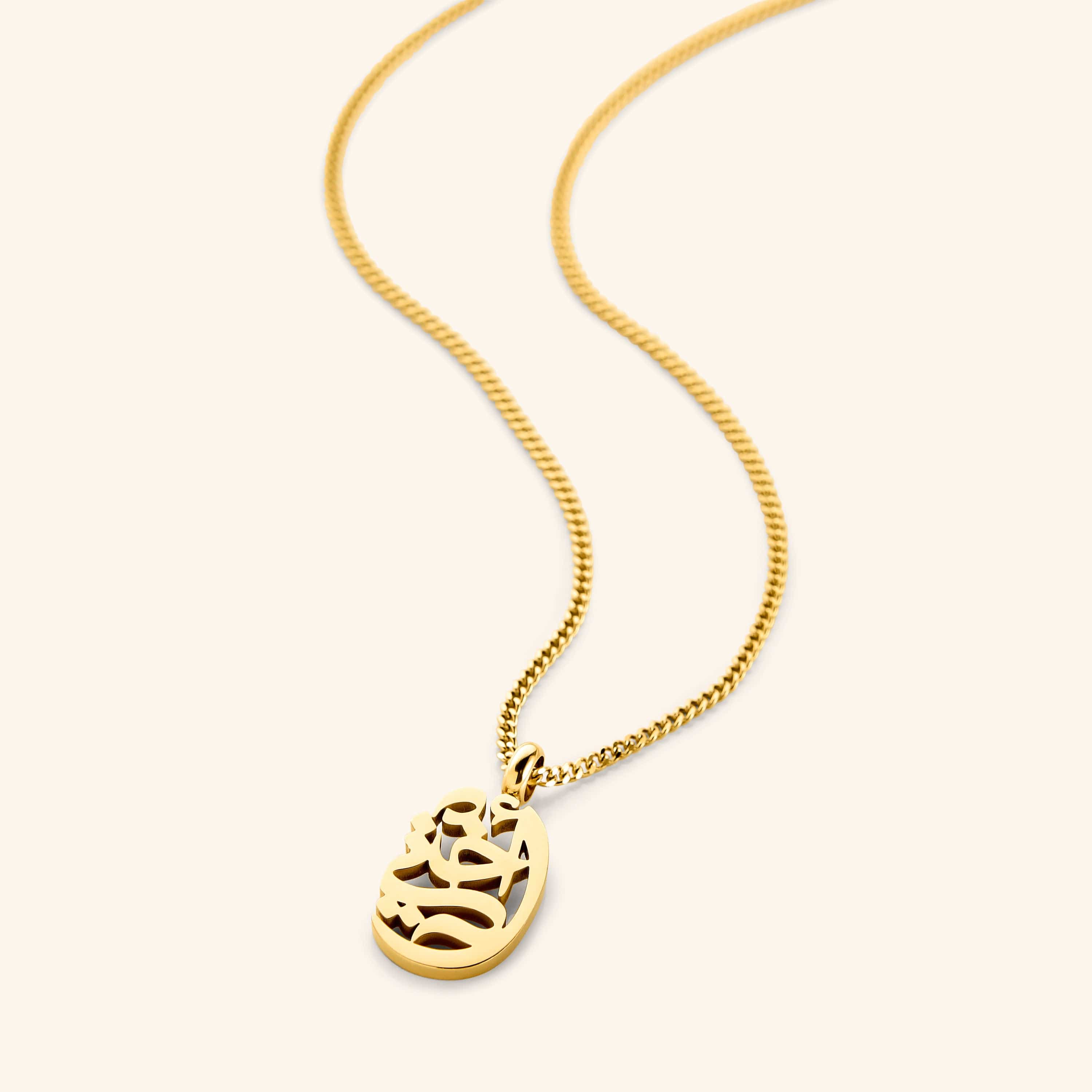 Oval Necklace for Women – Elegant Sister Gift