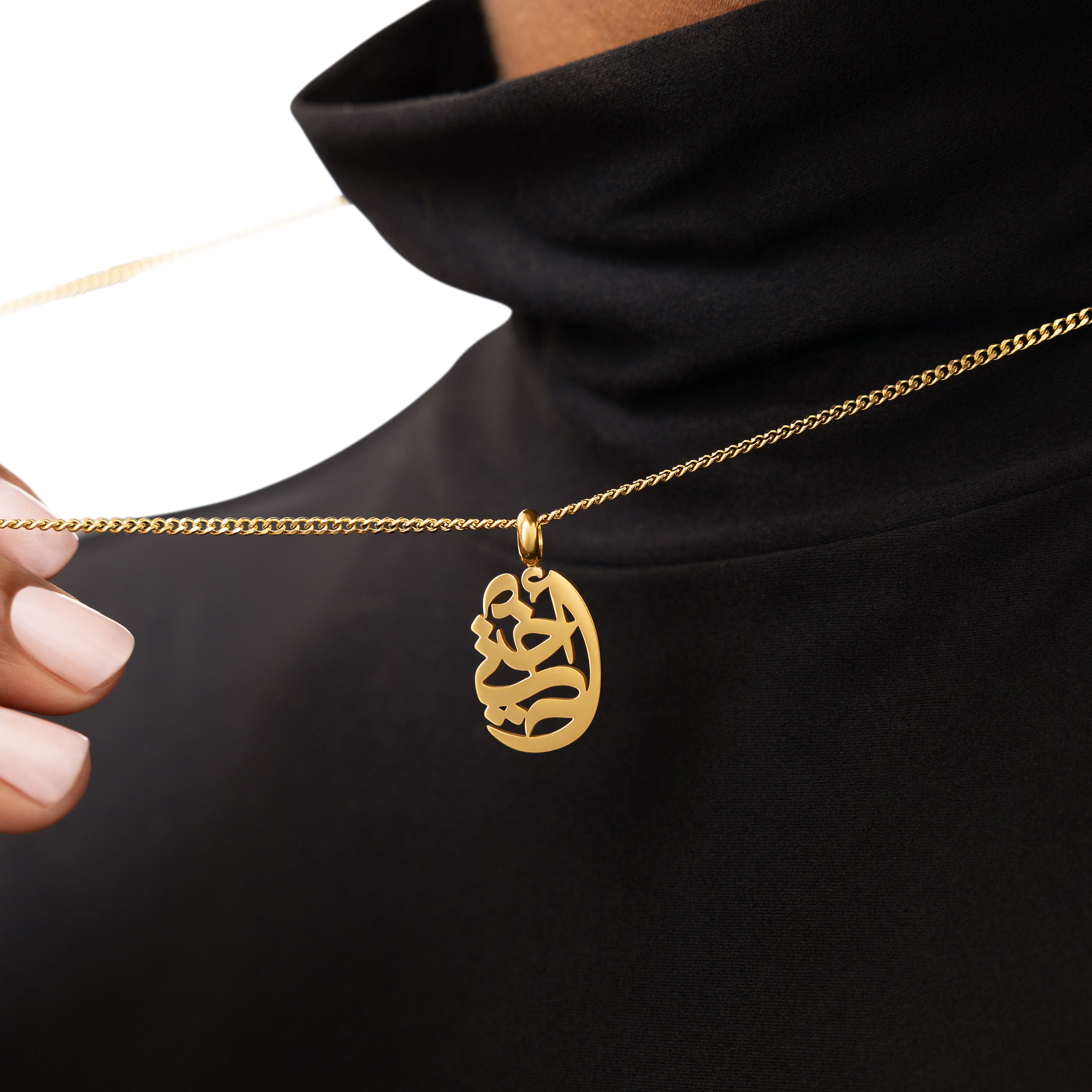 Oval Necklace for Women – Elegant Sister Gift