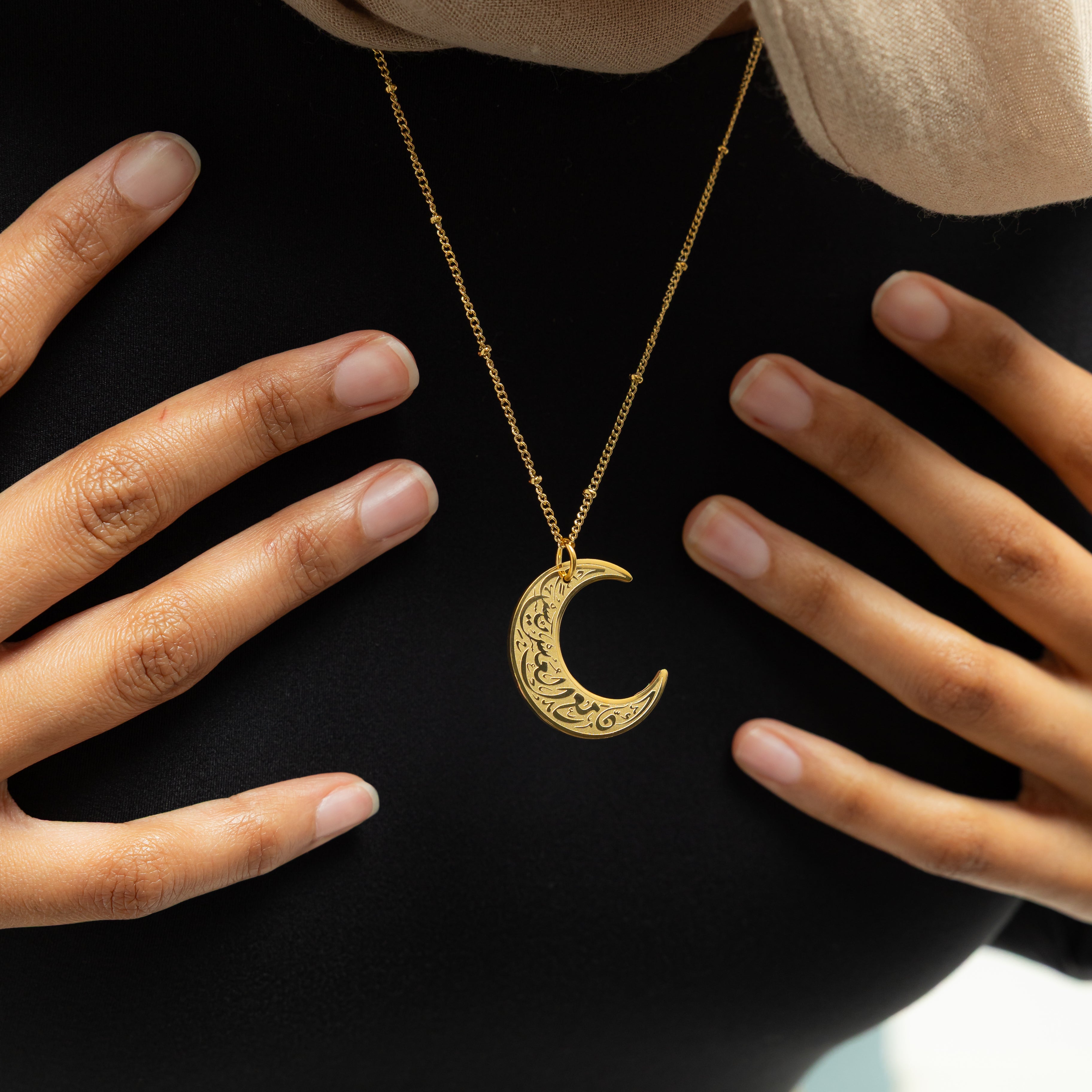 Crescent Moon Necklace with Inspirational Quote