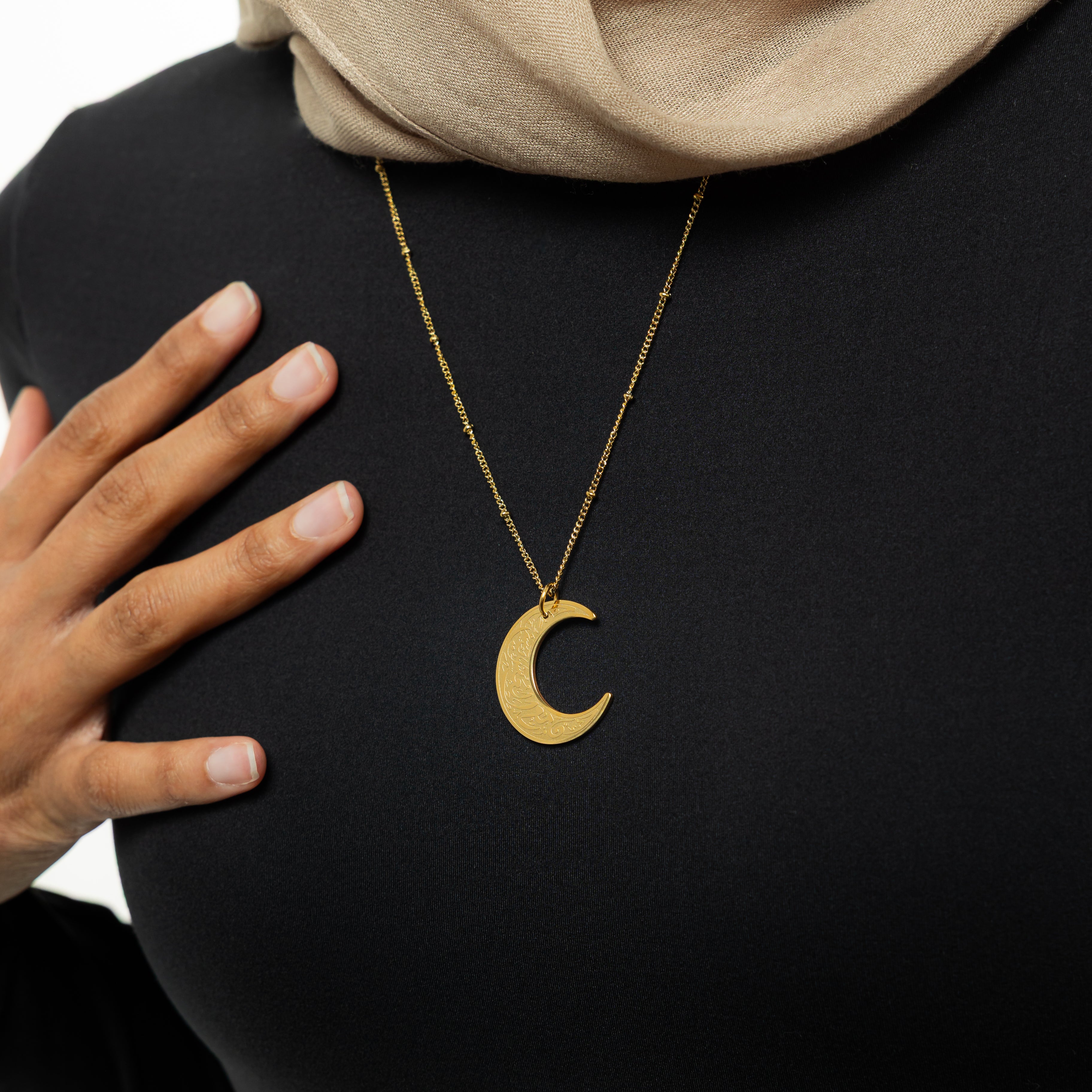 Crescent Moon Necklace with Inspirational Quote