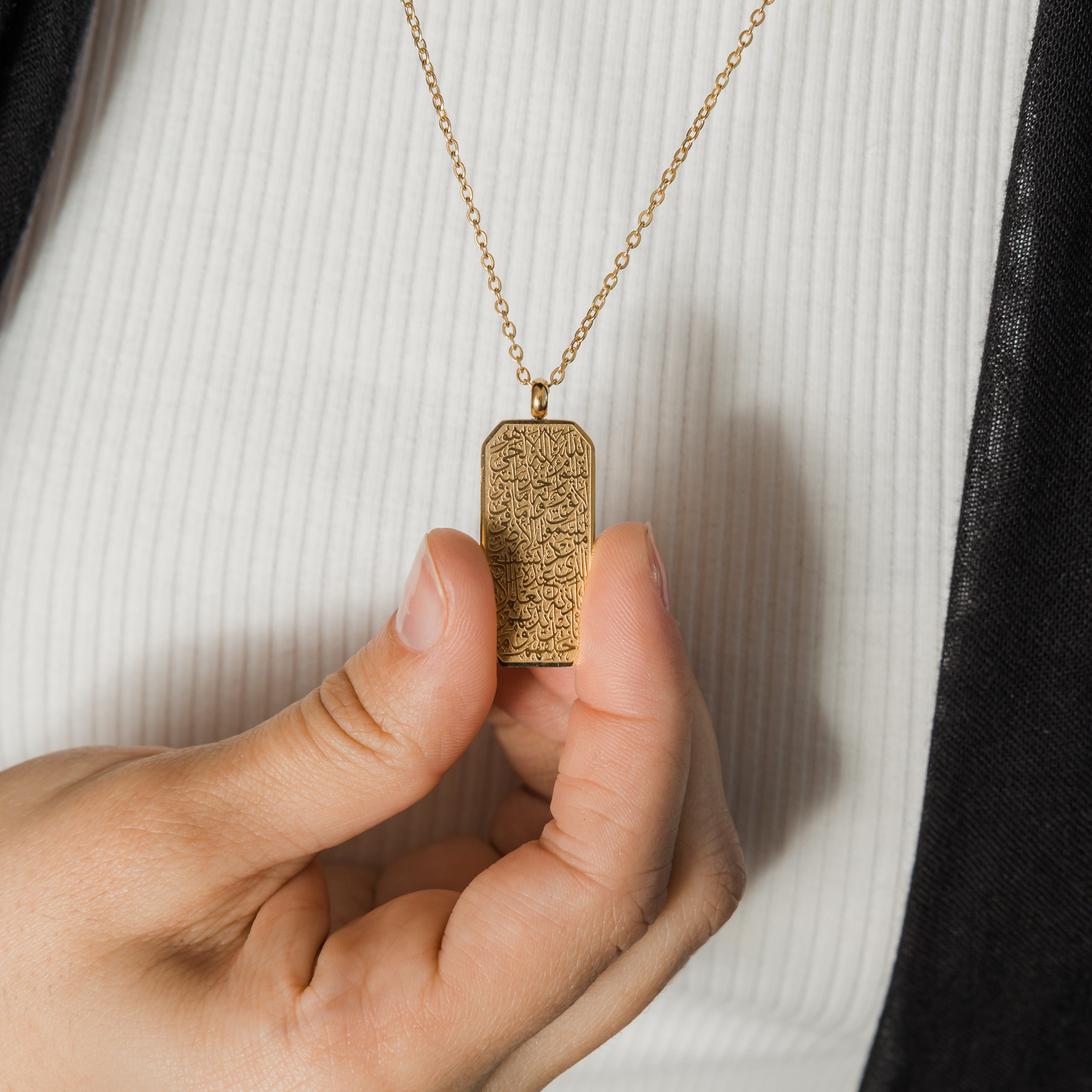 Women's Ayatul Kursi Necklace Tag