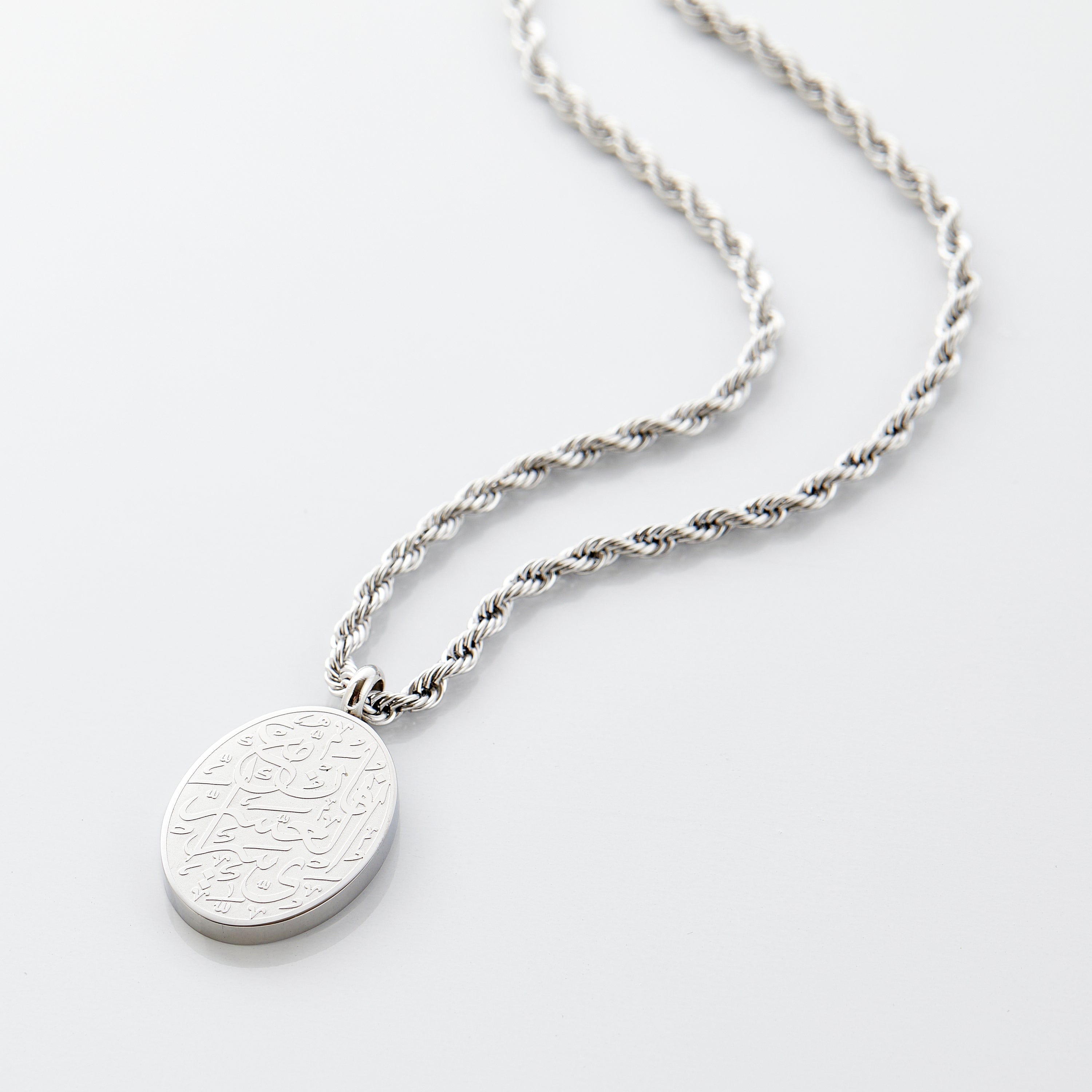 Men's 'Hardship to Ease' Oval Necklace