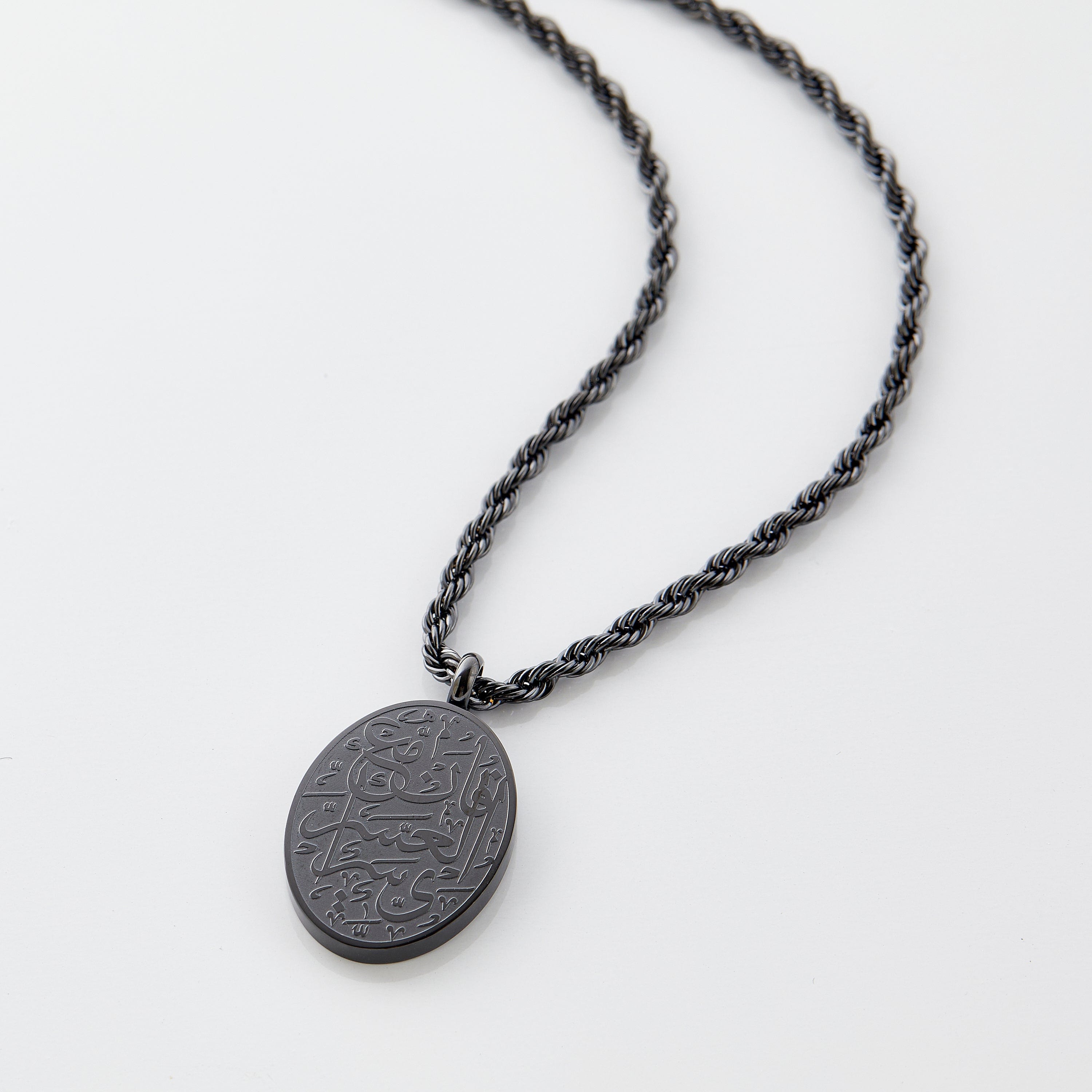 Men's 'Hardship to Ease' Oval Necklace