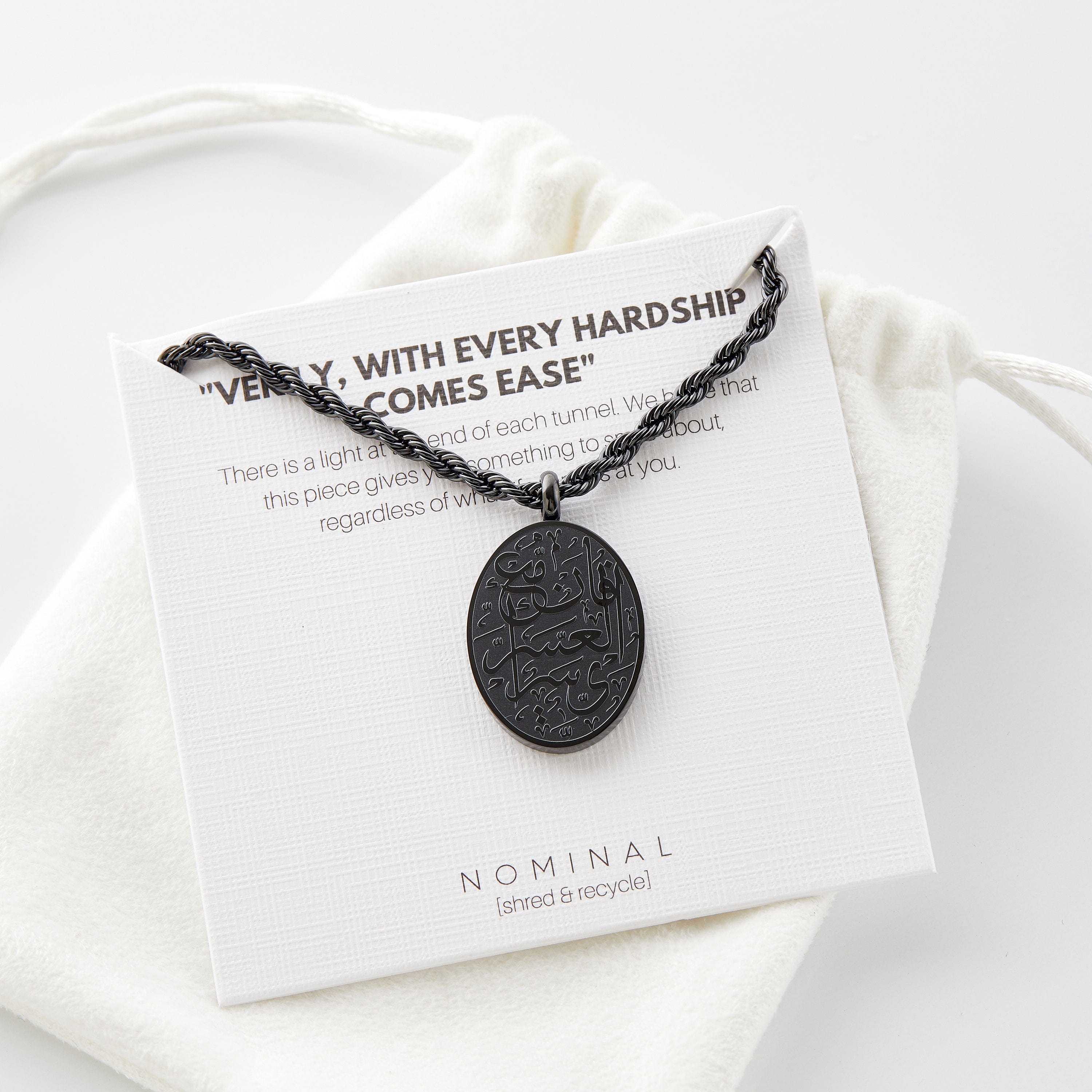 Men's 'Hardship to Ease' Oval Necklace