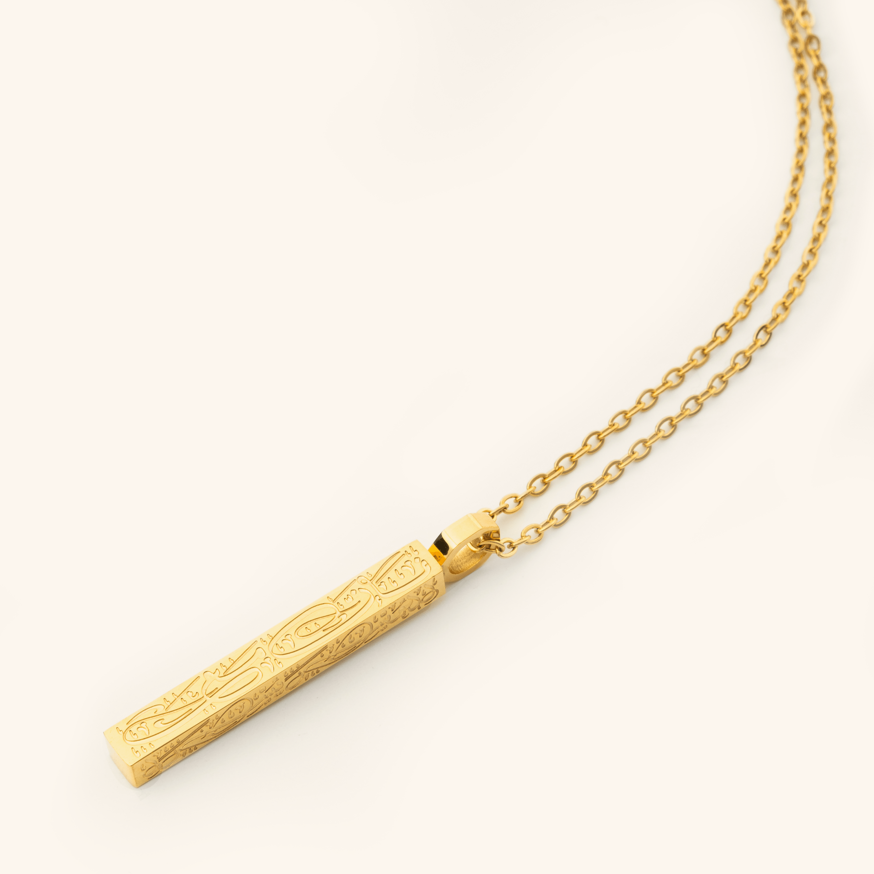 Bar Necklace with 'With Hardship Comes Ease' Inscription