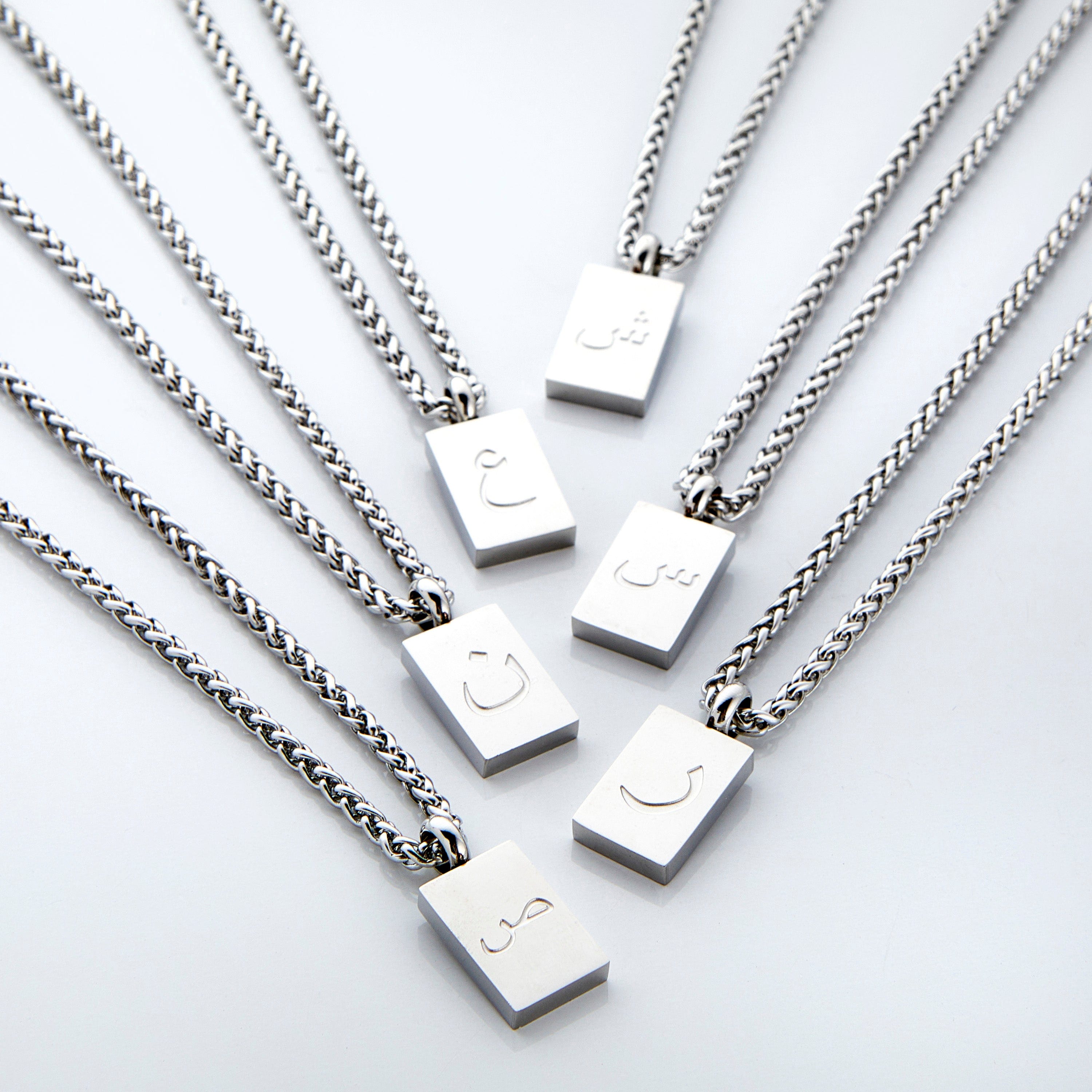 Men's Arabic Letter Pendant Necklace