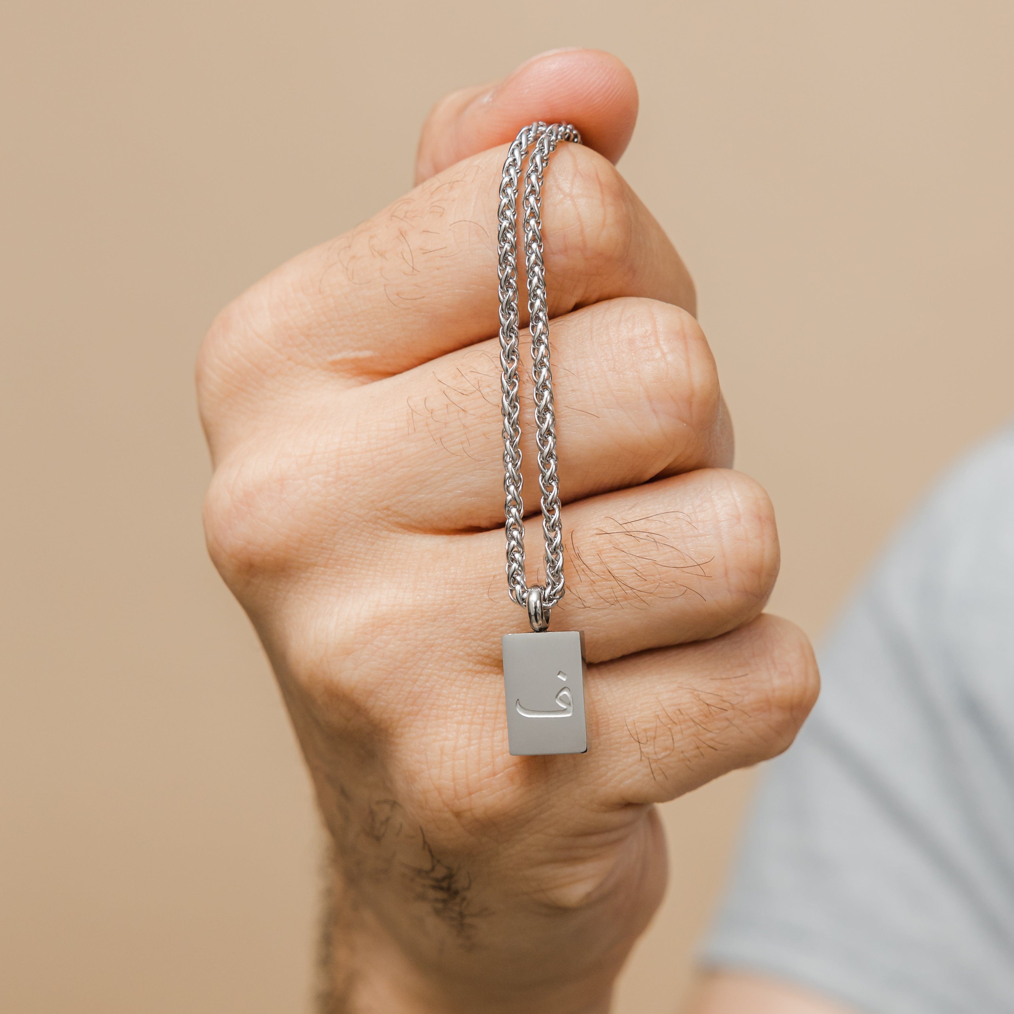 Men's Arabic Letter Pendant Necklace
