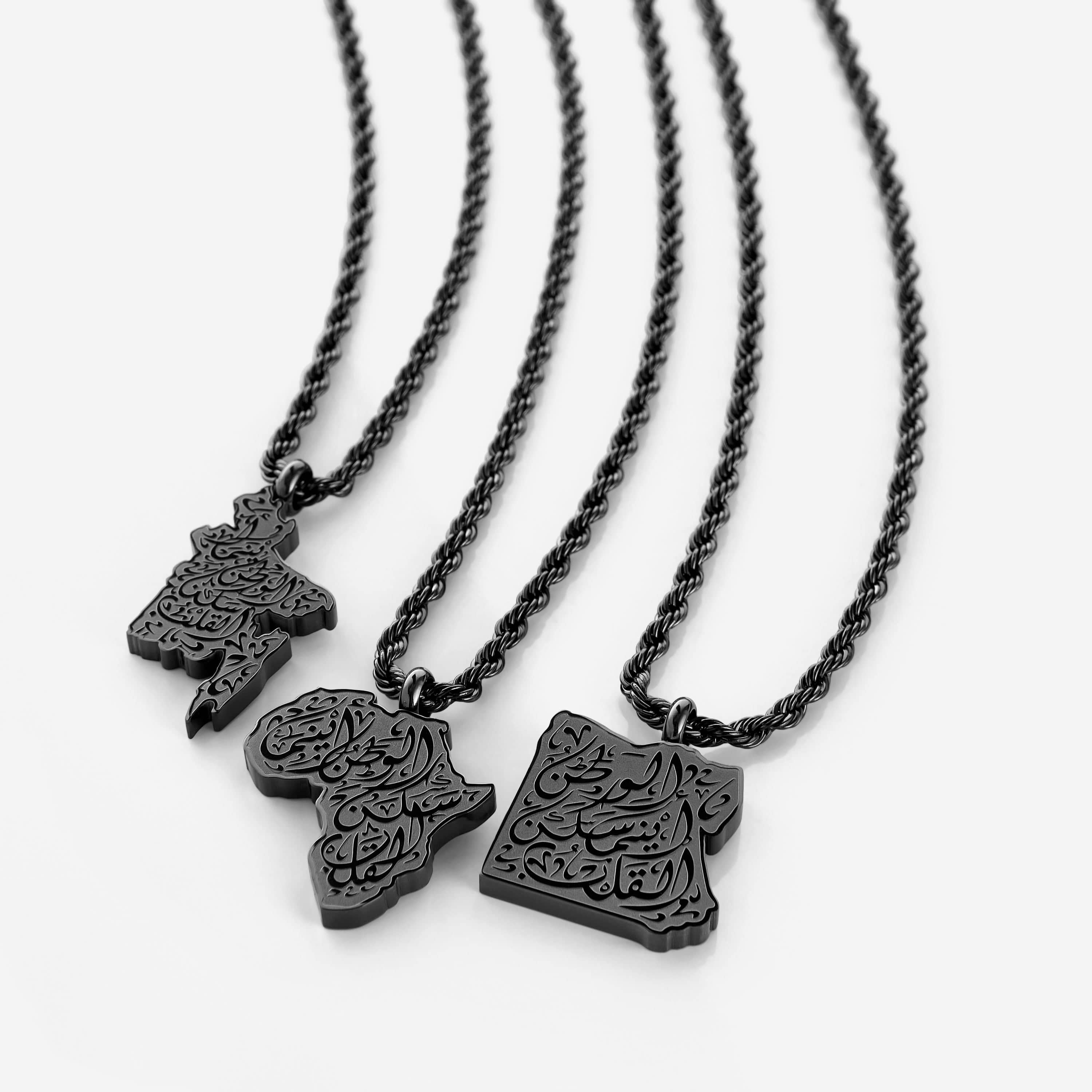 Men's 'Home' Map Pendant Necklace