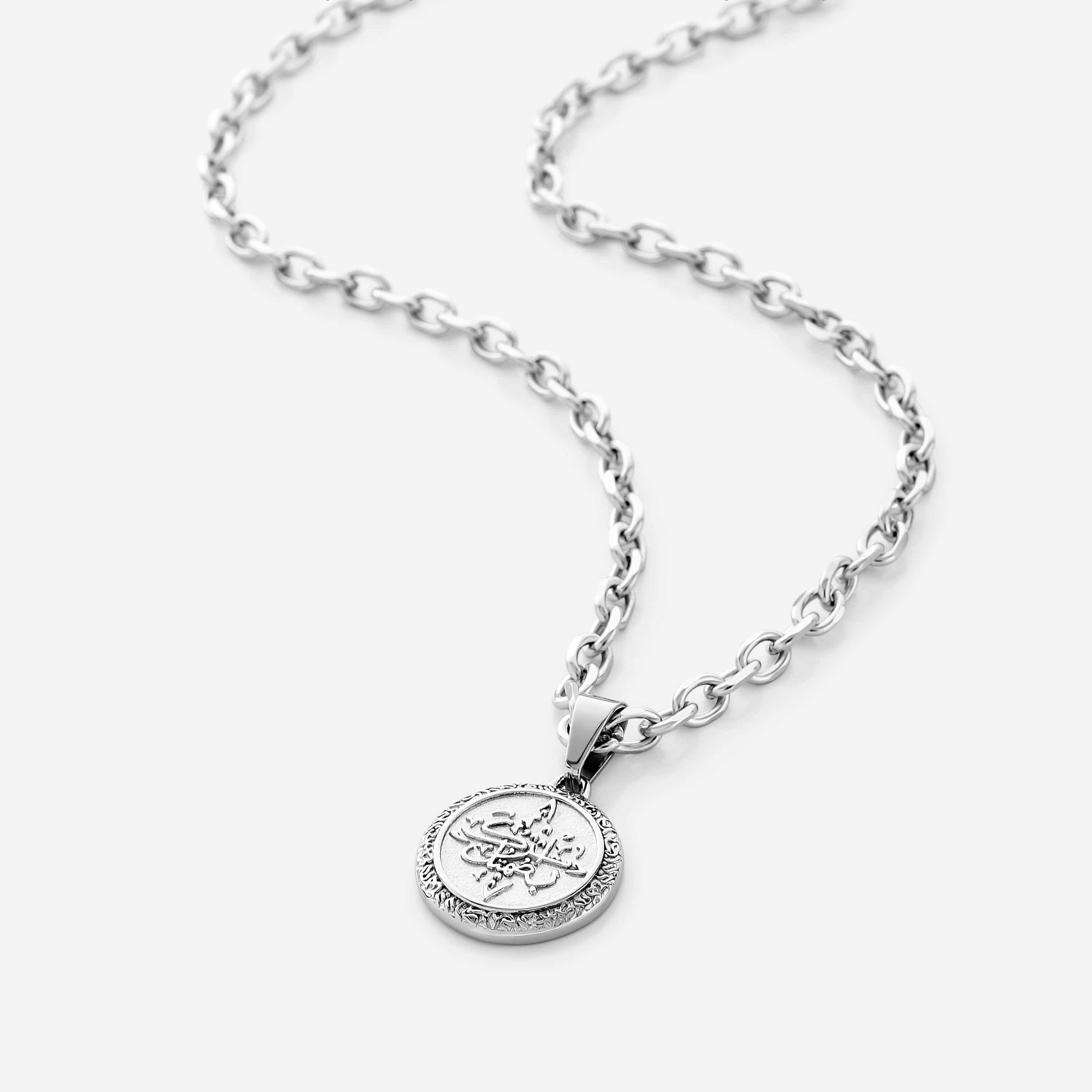 Men's Leave Your Mark Pendant Necklace