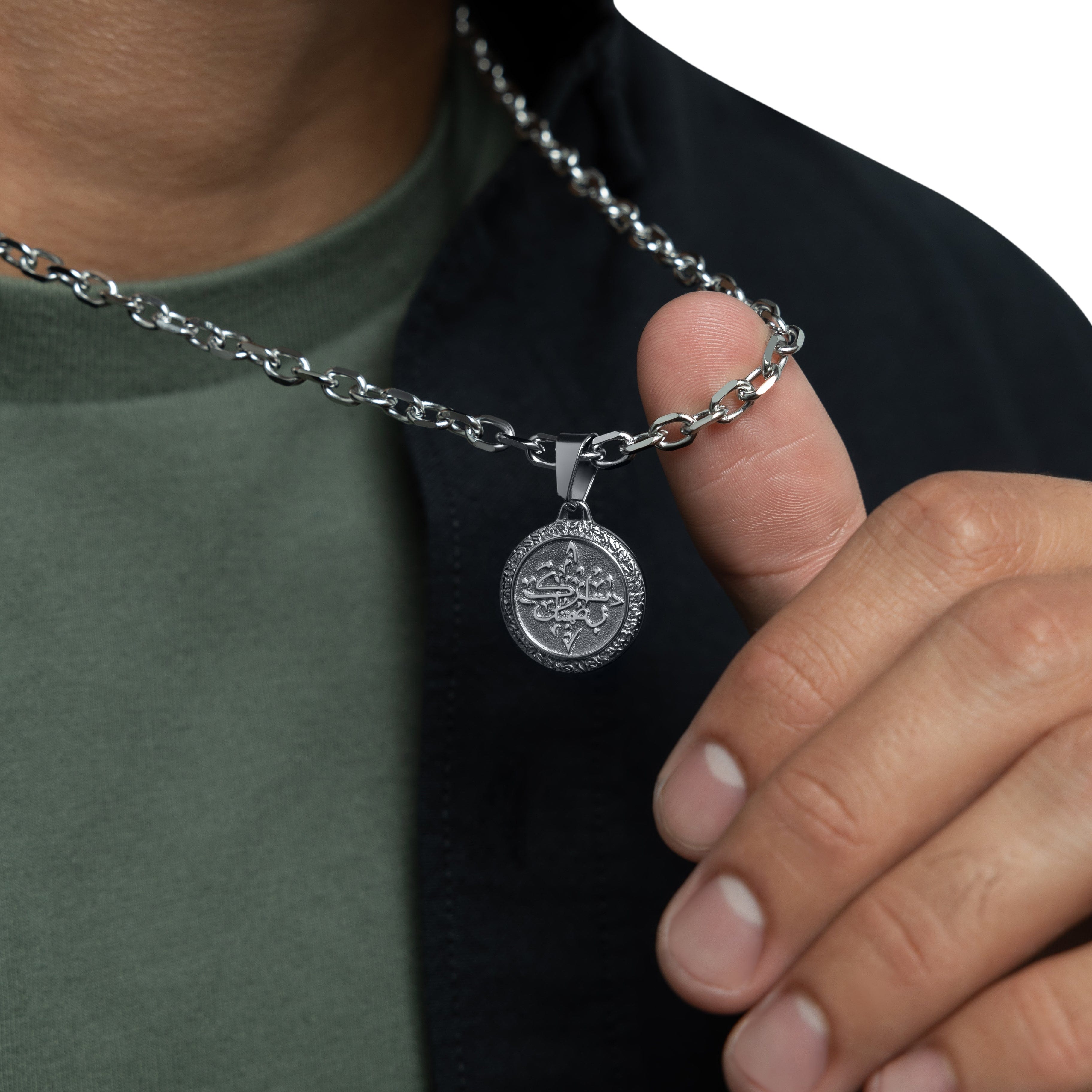 Men's Leave Your Mark Pendant Necklace