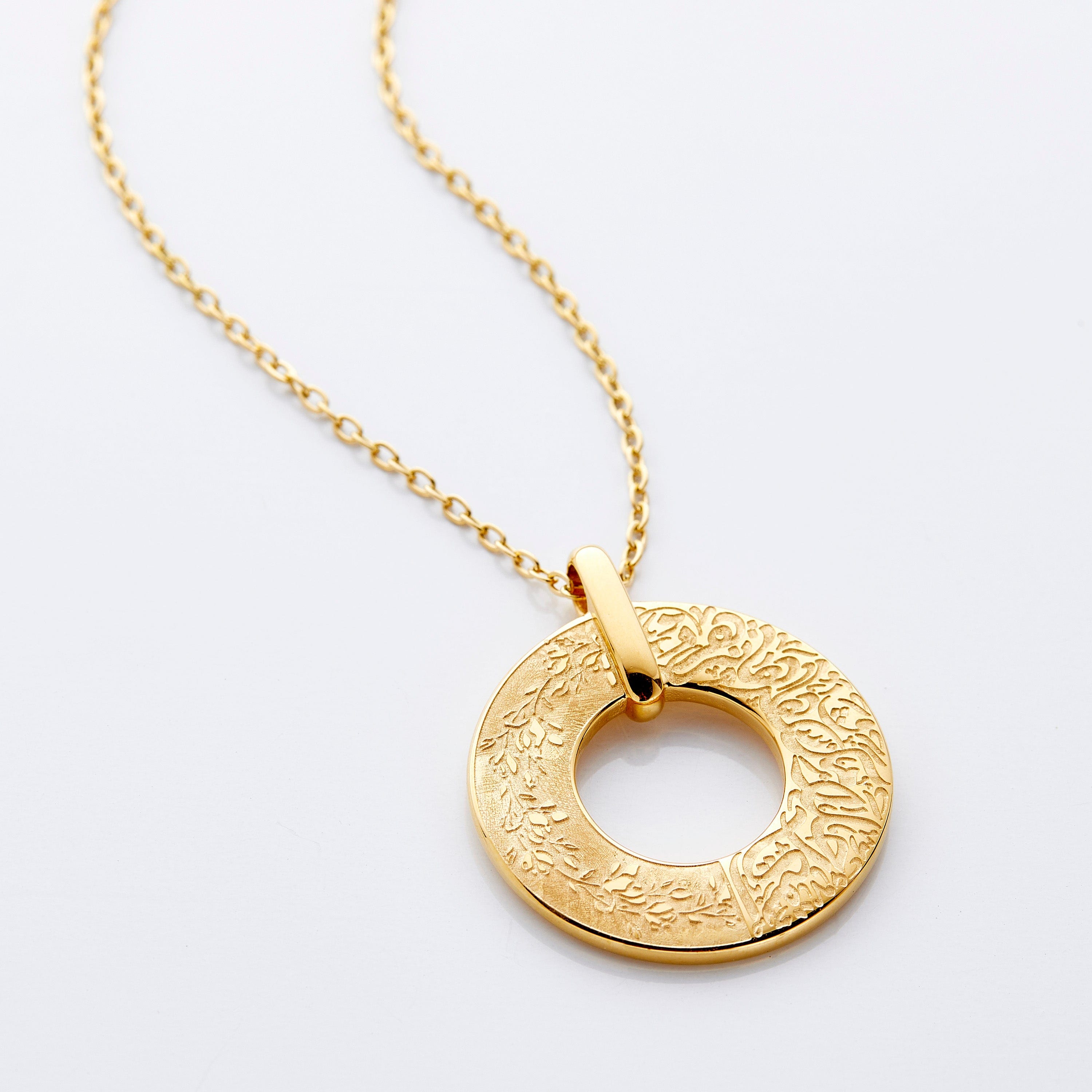 Dream Water Necklace – Elegant Inspirational Jewelry