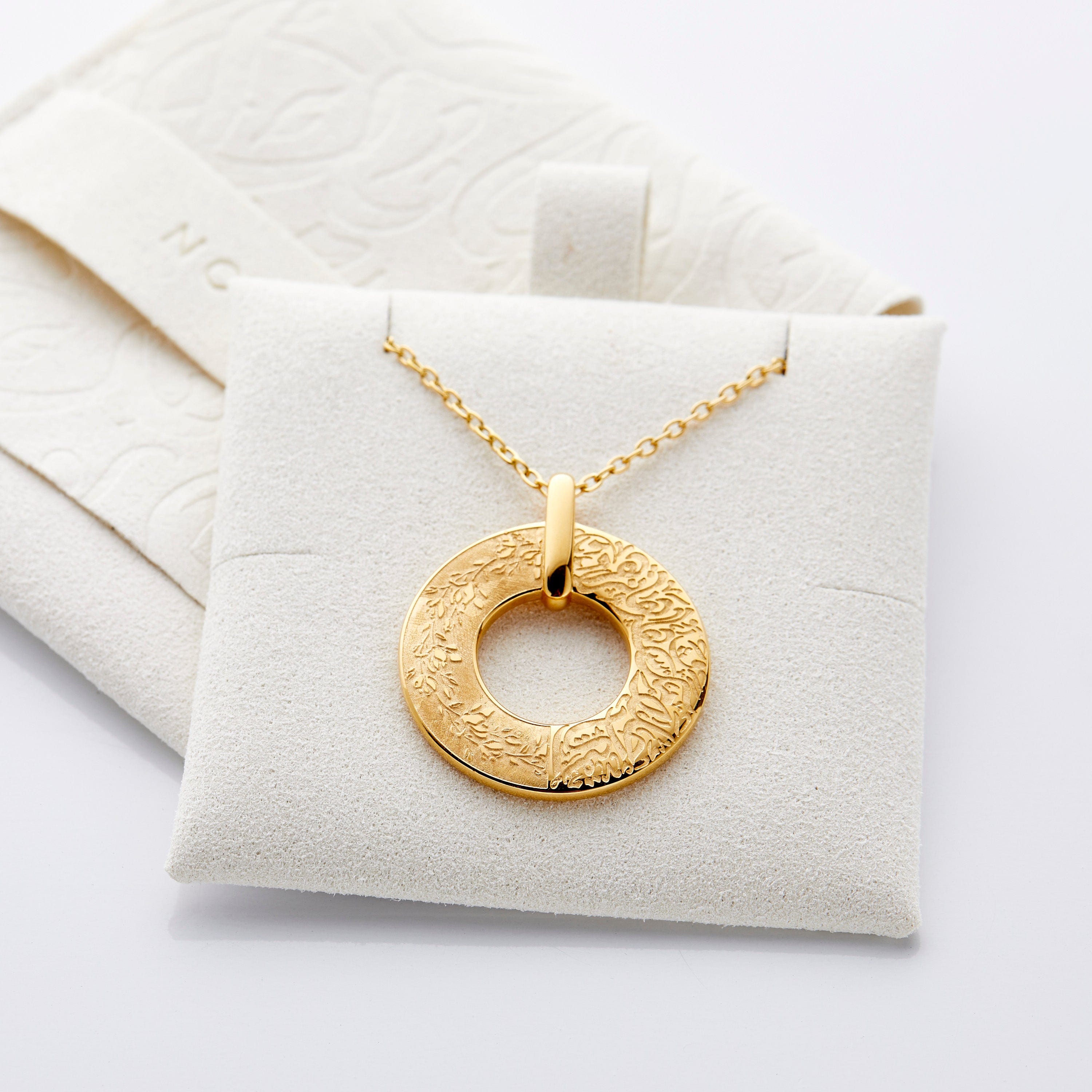 Dream Water Necklace – Elegant Inspirational Jewelry