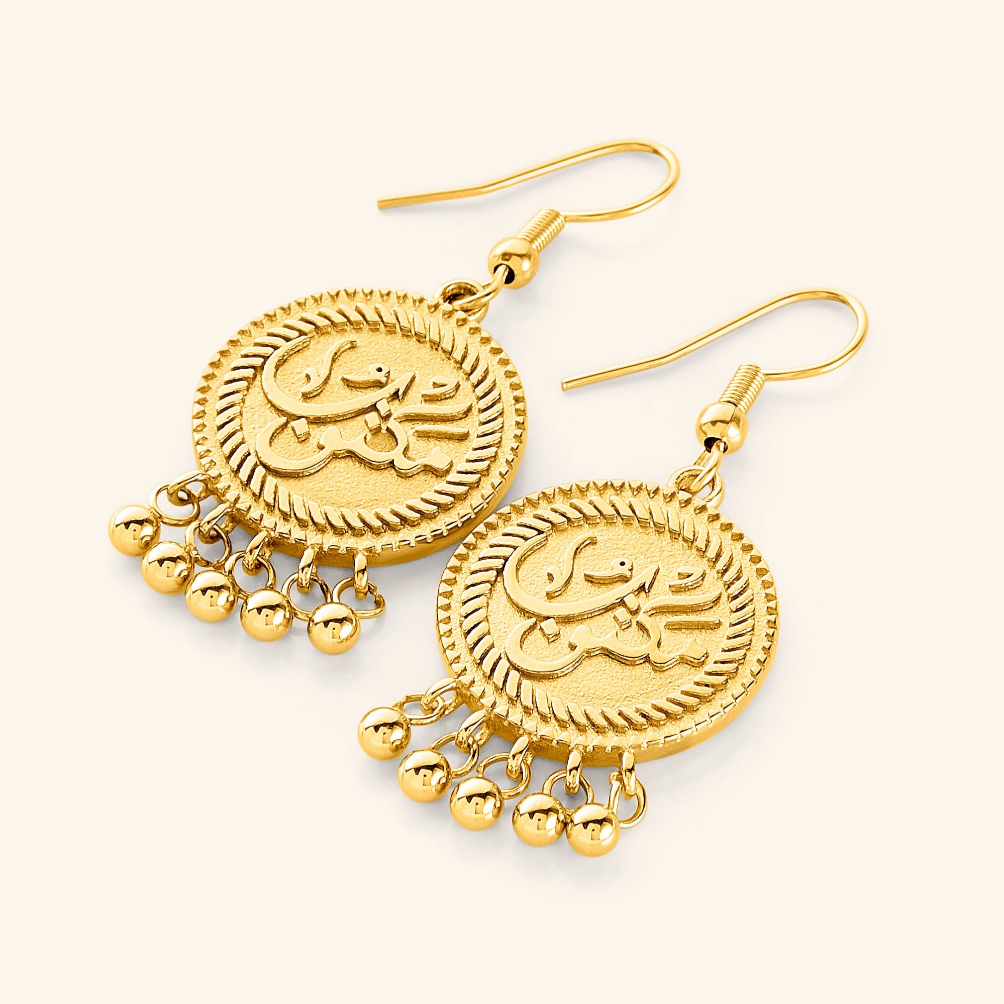 Vintage Maktub Coin Earrings – Boho Chic Style