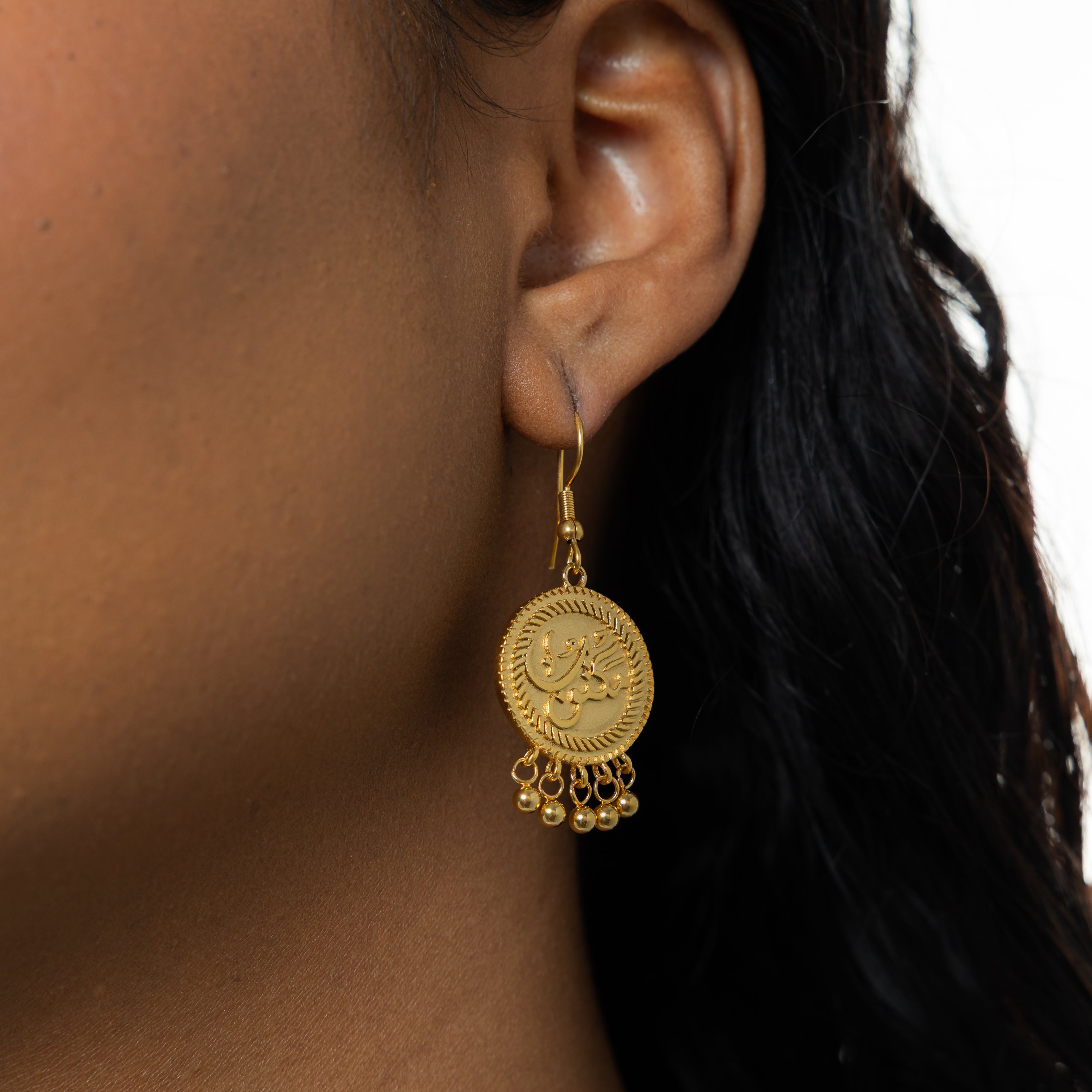 Vintage Maktub Coin Earrings – Boho Chic Style