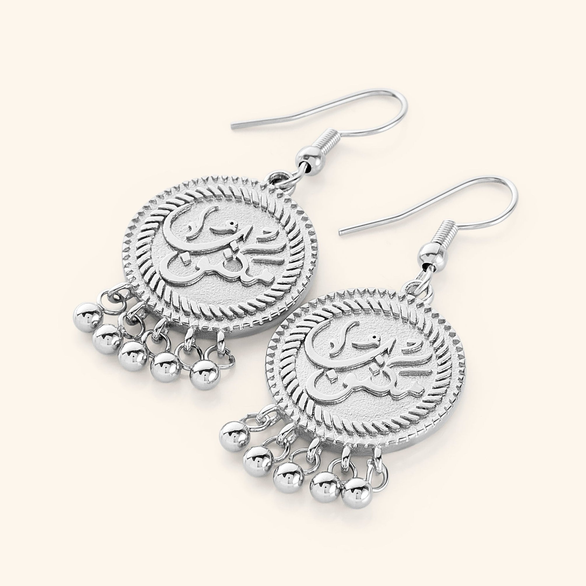 Vintage Maktub Coin Earrings – Boho Chic Style