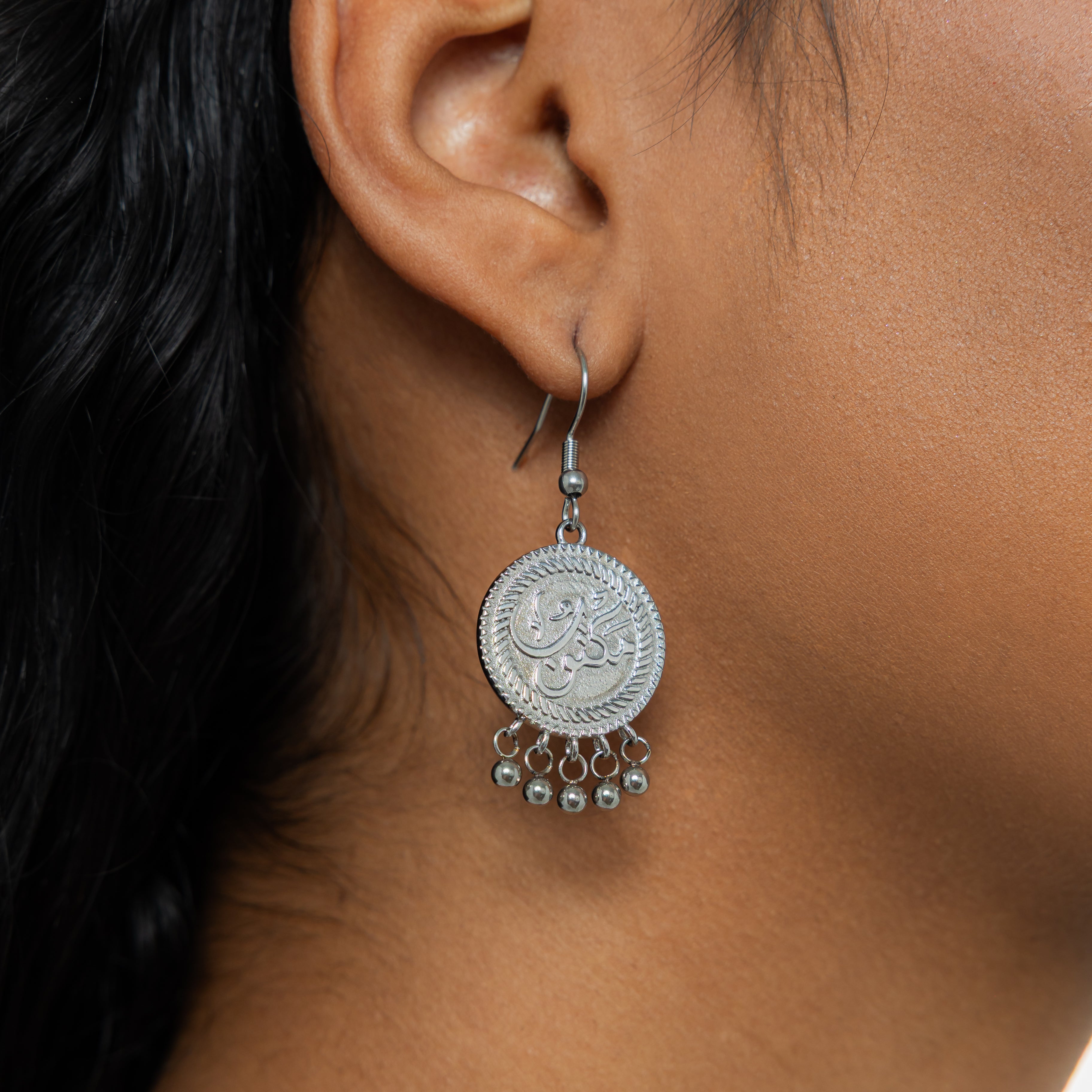 Vintage Maktub Coin Earrings – Boho Chic Style