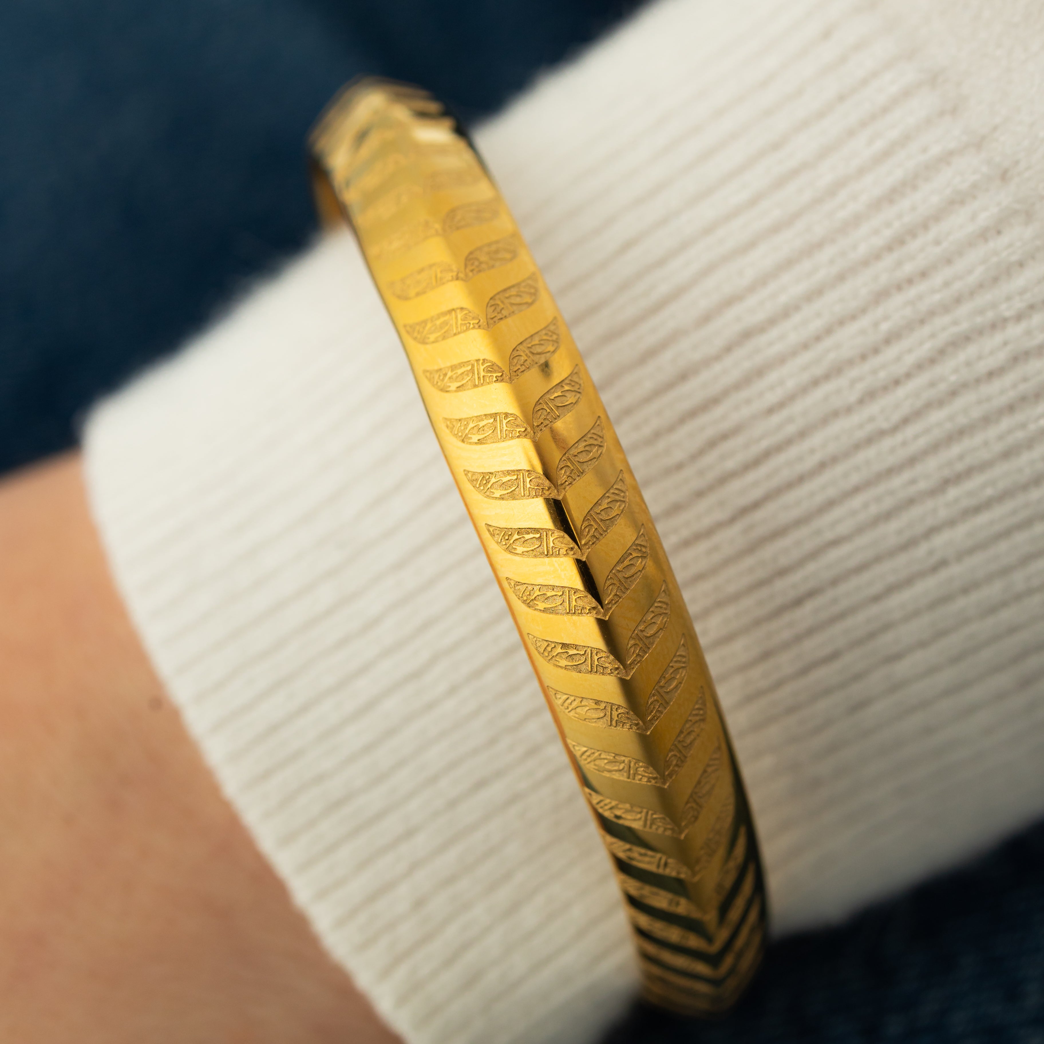 Divine Will Bangle by Aadil & Nominal