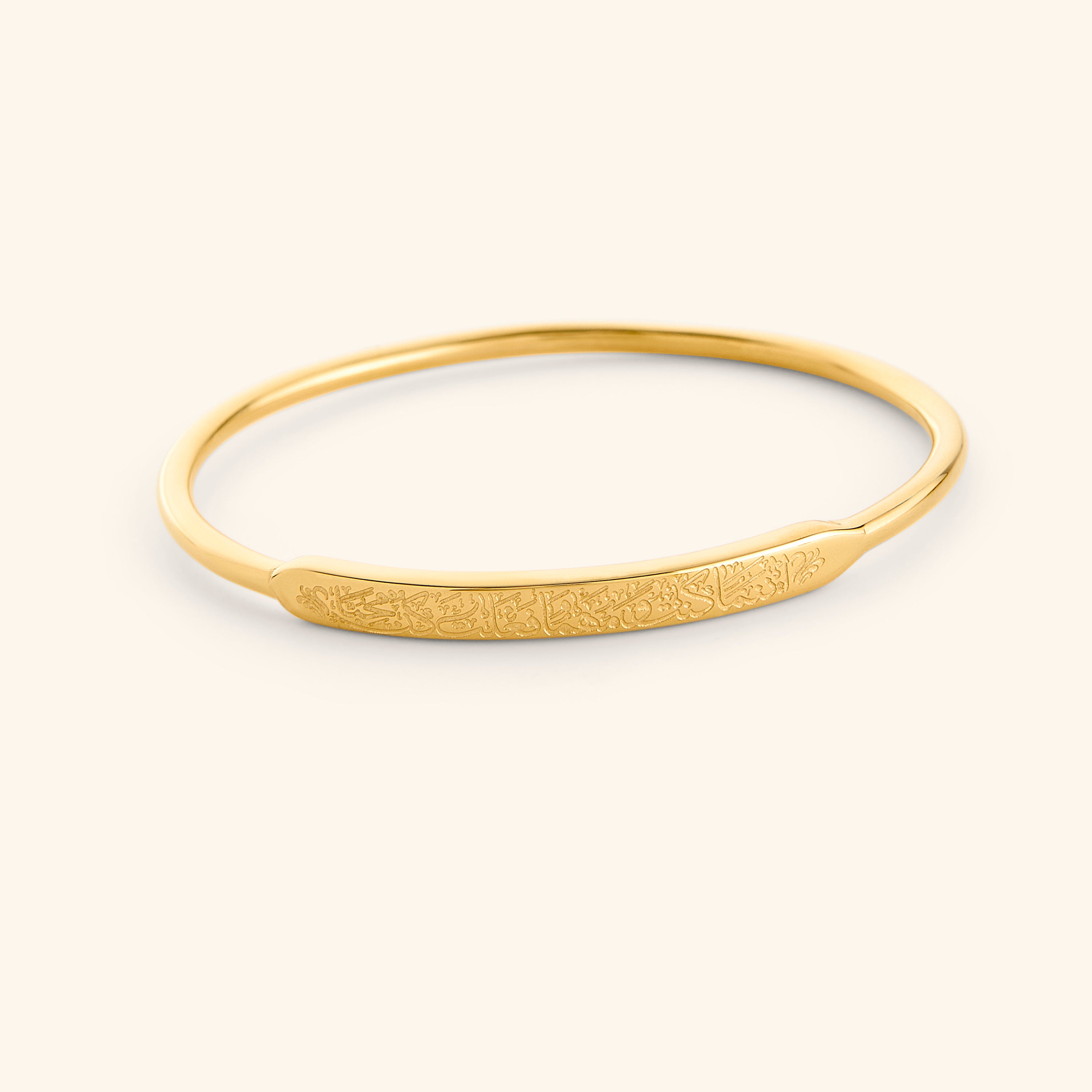 Rumi Love Quote Bangle – Inspirational Jewelry Gift