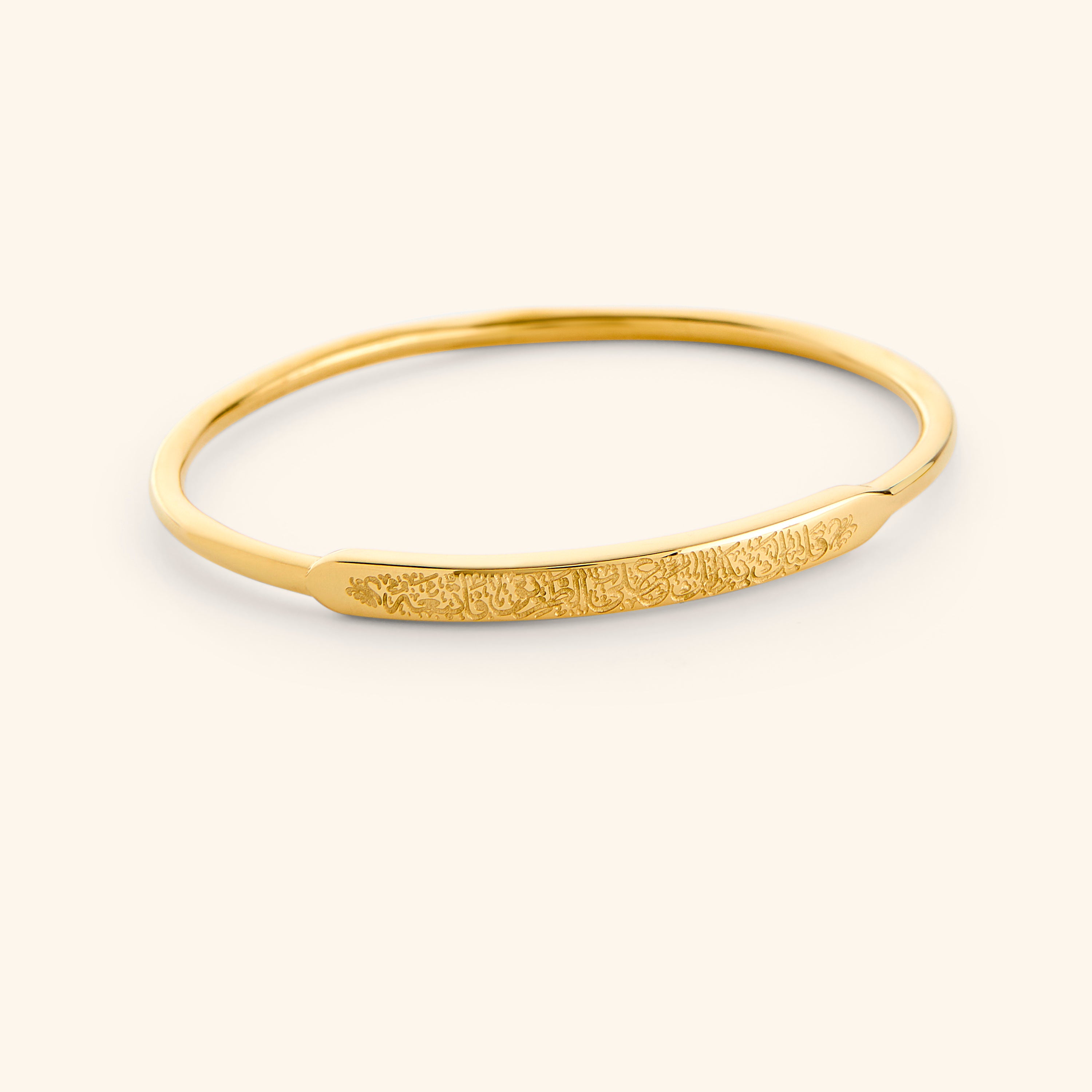 Rumi-Inspired 'Follow Your Heart' Bangle Bracelet