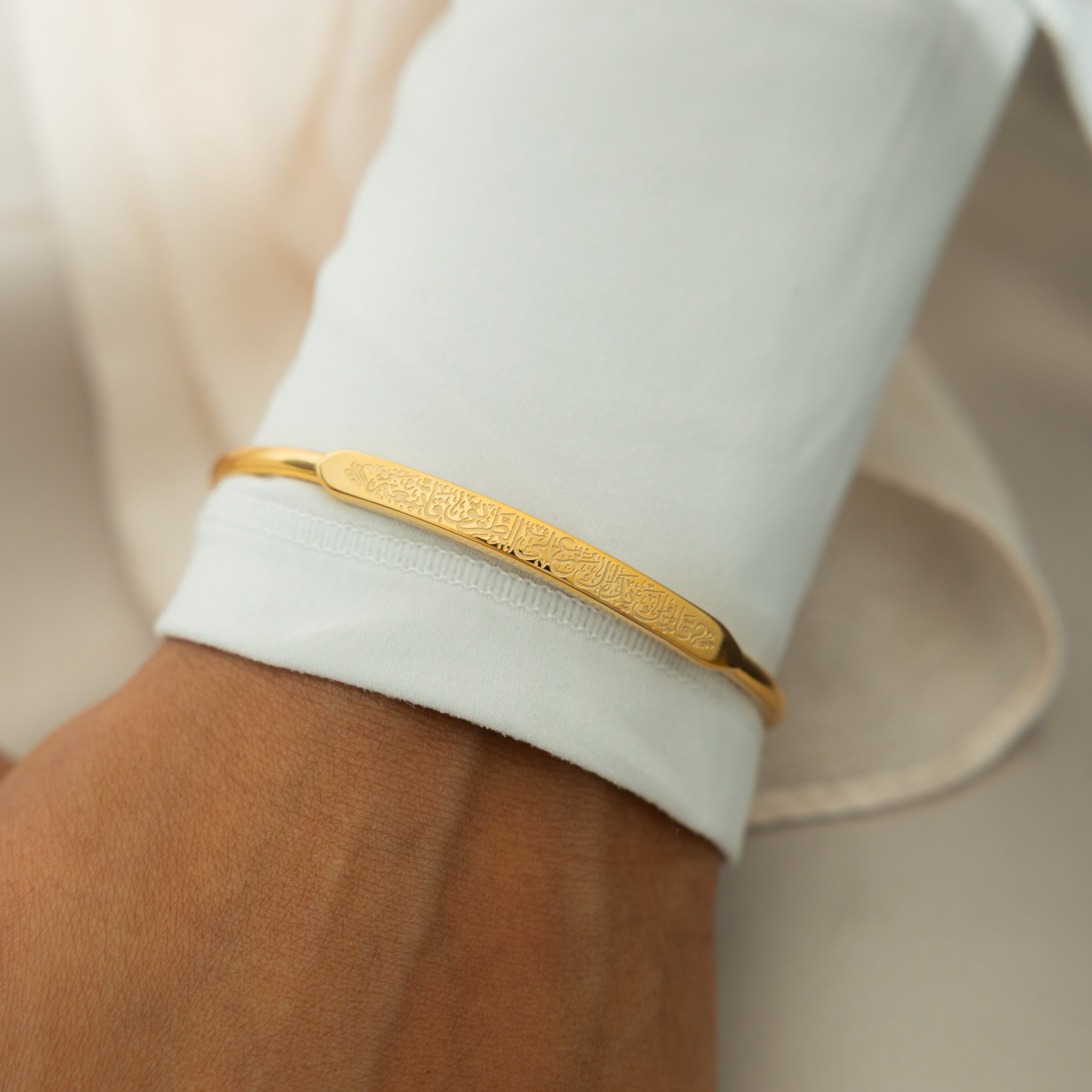 Rumi-Inspired 'Follow Your Heart' Bangle Bracelet