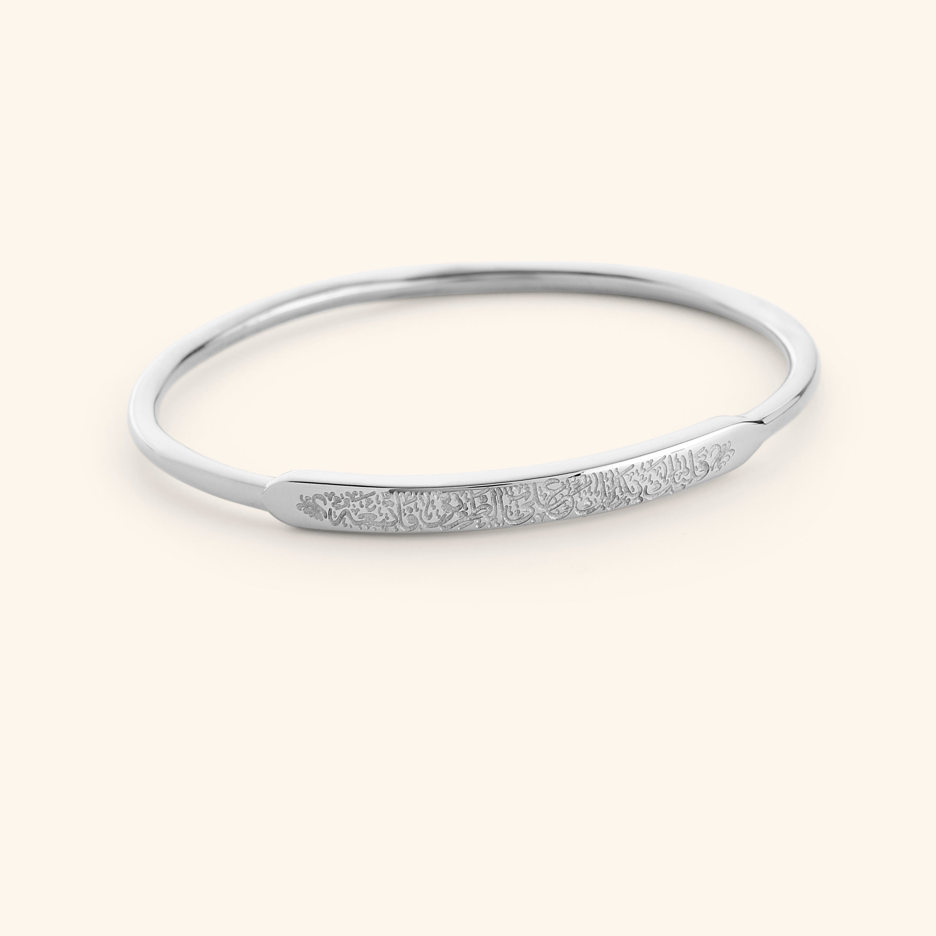 Rumi-Inspired 'Follow Your Heart' Bangle Bracelet