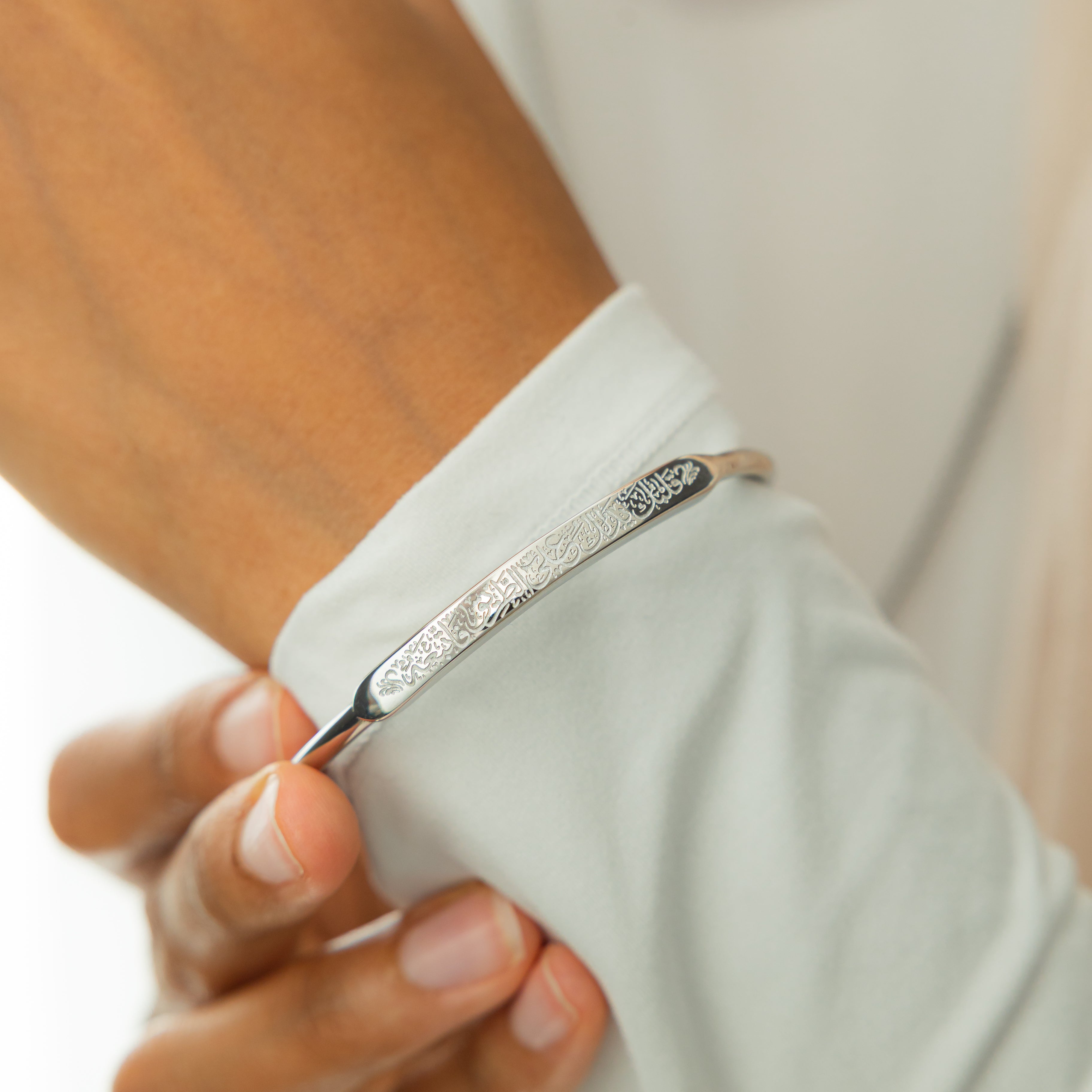 Rumi-Inspired 'Follow Your Heart' Bangle Bracelet