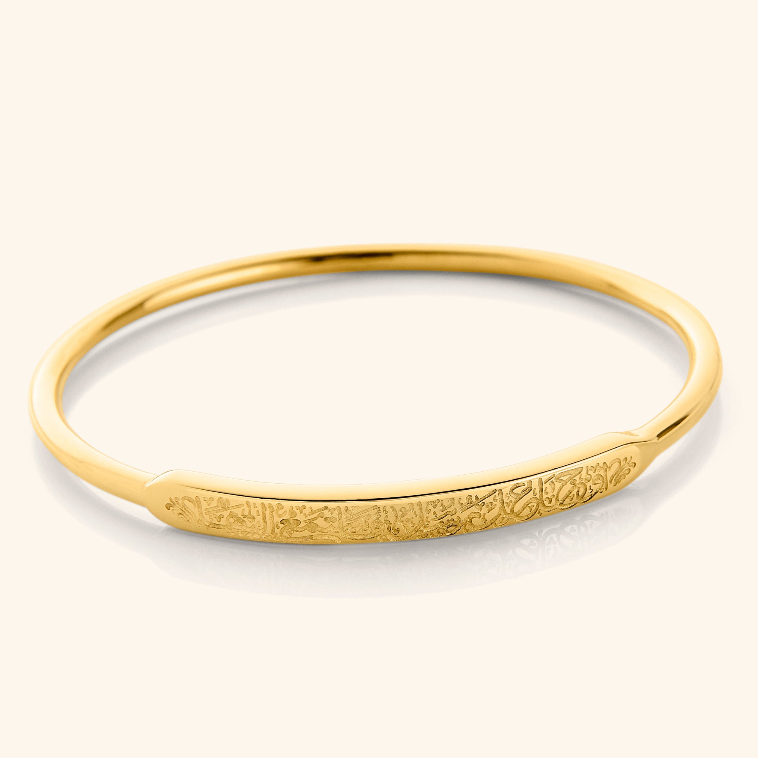 Rumi Quote Bangle - Inspirational Jewelry Gift