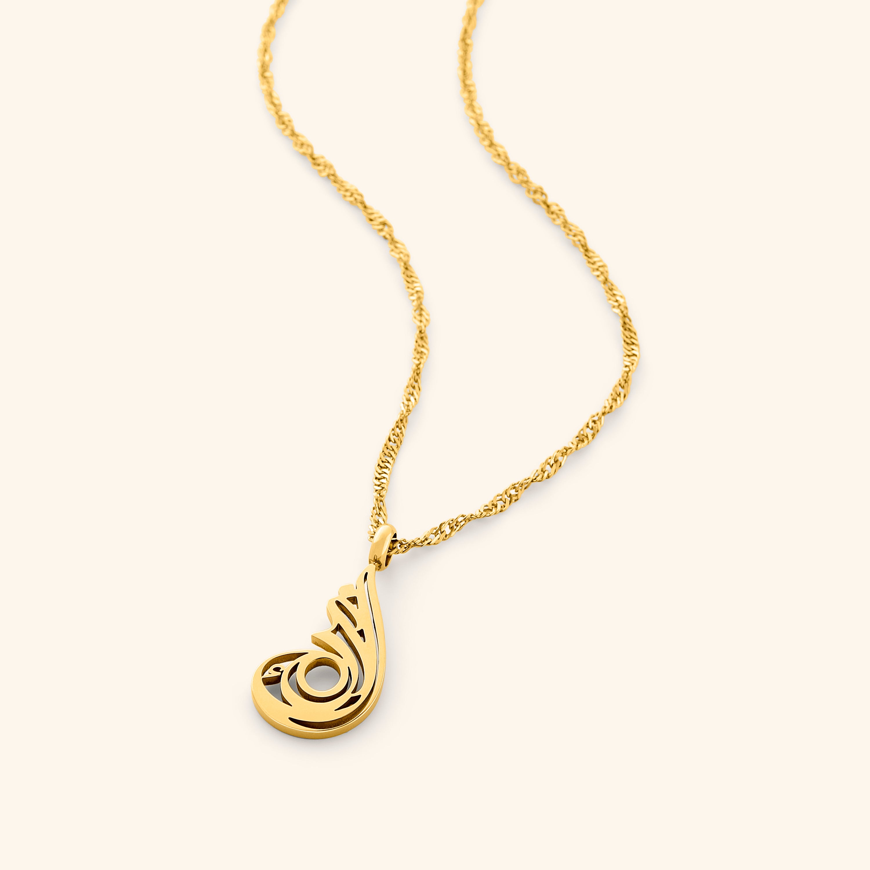 Aadil x Nominal Serenity Pendant Necklace